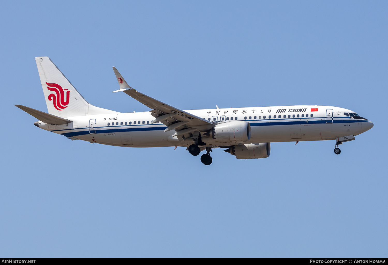 Aircraft Photo of B-1392 | Boeing 737-8 Max 8 | Air China | AirHistory.net #799815