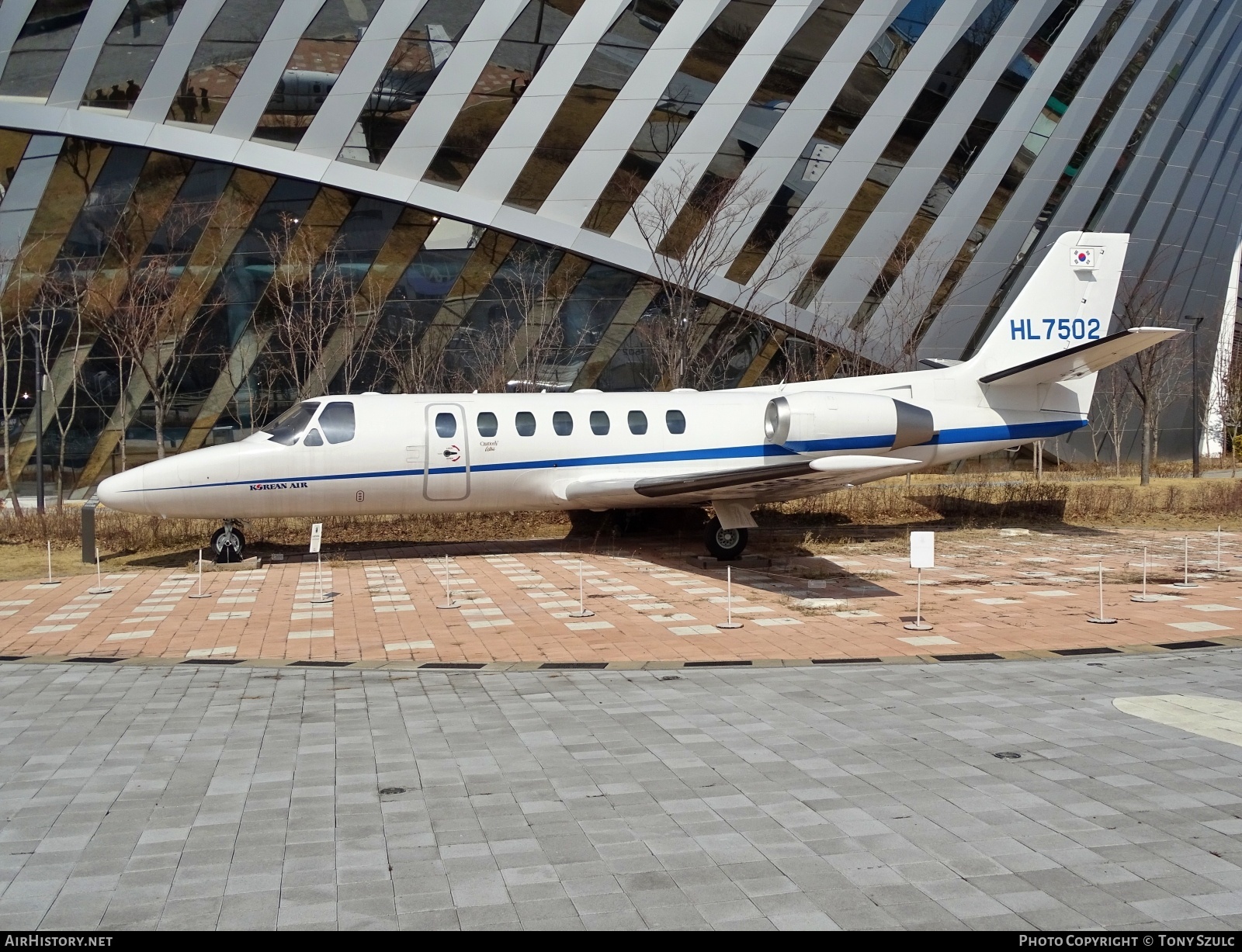 Aircraft Photo of HL7502 | Cessna 560 Citation Ultra | Korean Air | AirHistory.net #799937