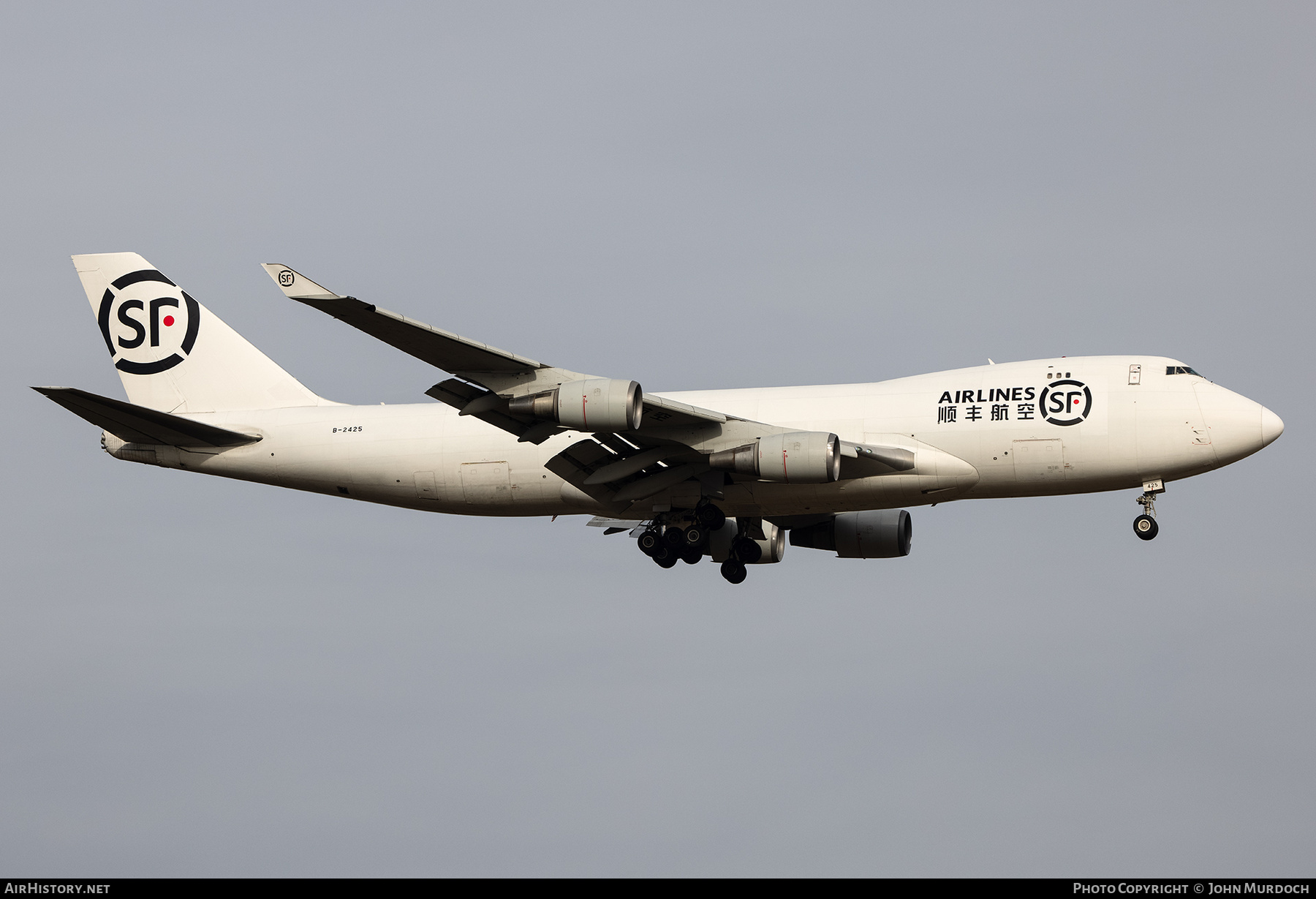 Aircraft Photo of B-2425 | Boeing 747-40BF/ER/SCD | SF Airlines | AirHistory.net #799956