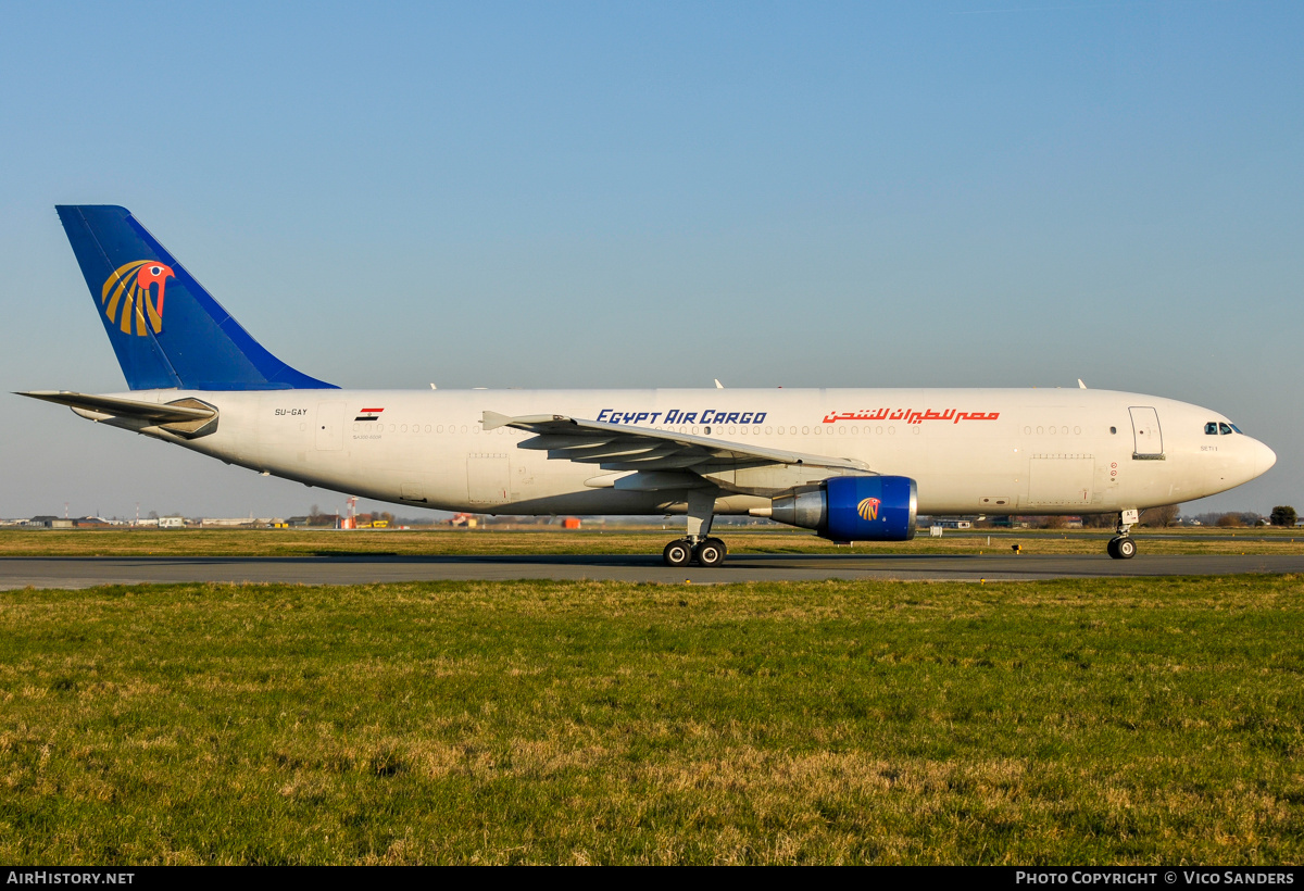 Aircraft Photo of SU-GAY | Airbus A300B4-622R(F) | EgyptAir Cargo | AirHistory.net #800048