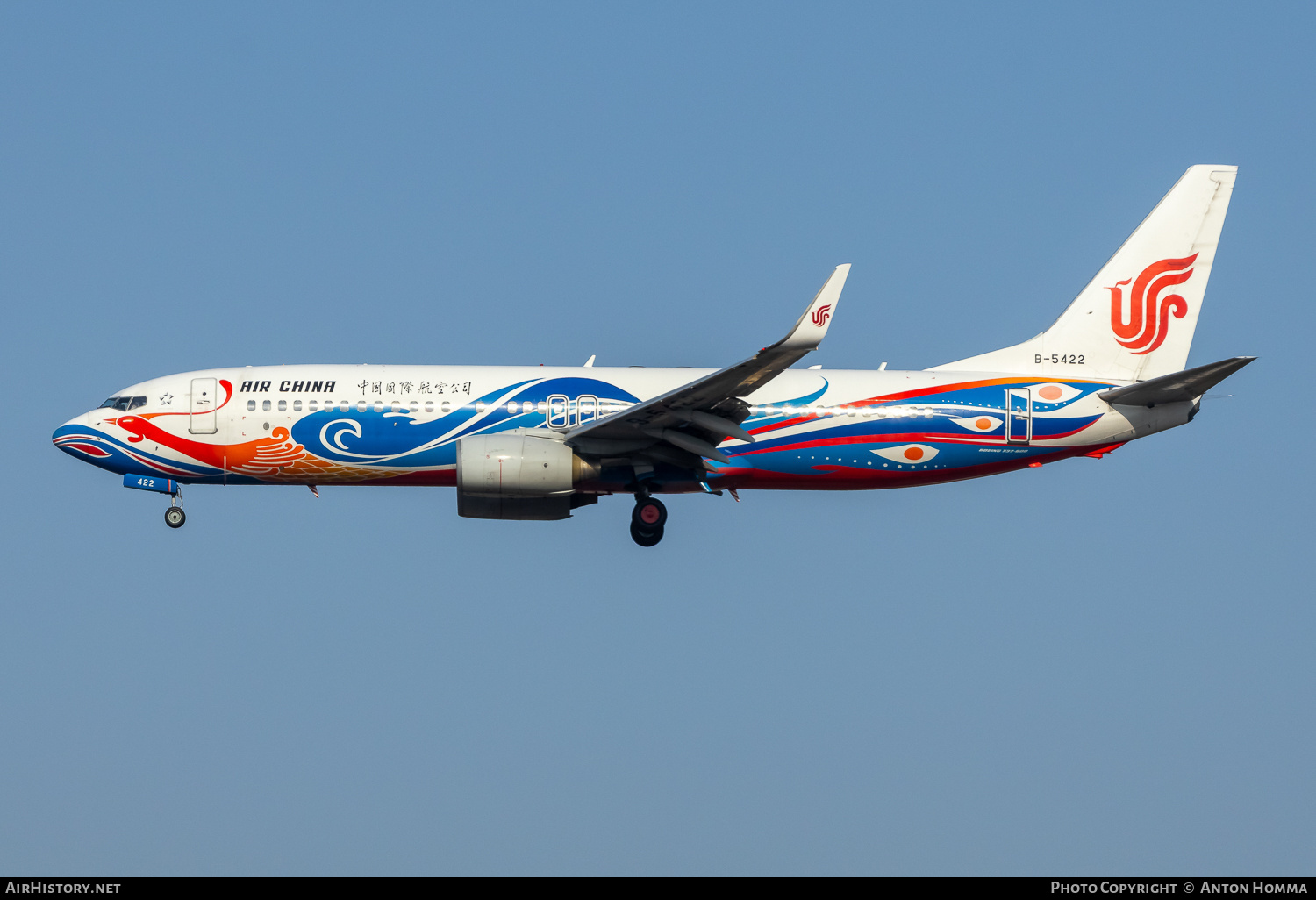 Aircraft Photo of B-5422 | Boeing 737-89L | Air China | AirHistory.net #800116