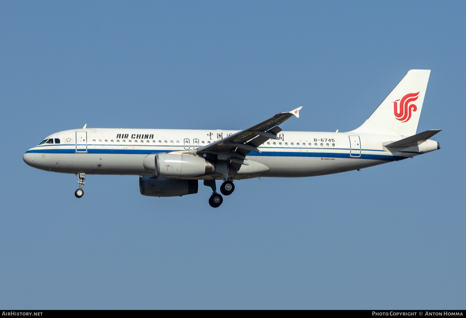 Aircraft Photo of B-6745 | Airbus A320-232 | Air China | AirHistory.net #800135