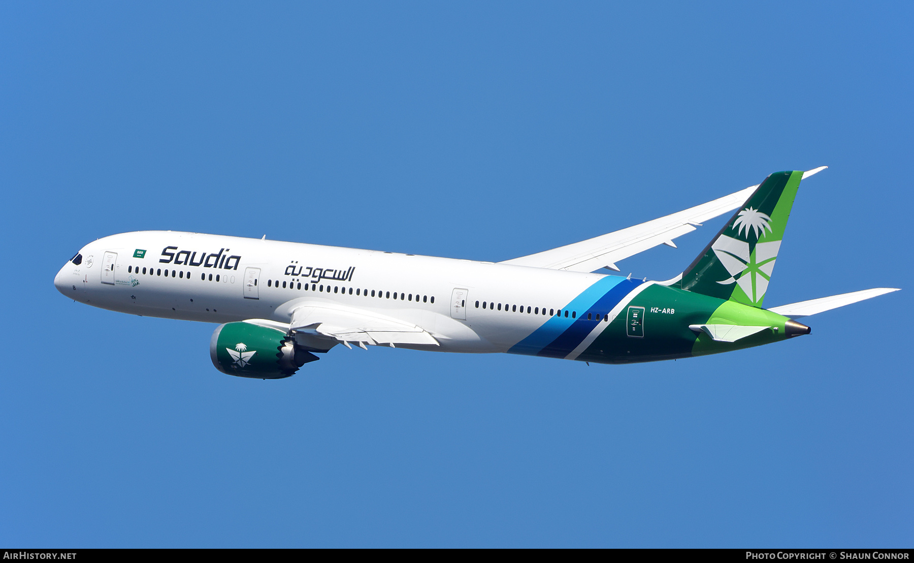 Aircraft Photo of HZ-ARB | Boeing 787-9 Dreamliner | Saudia - Saudi Arabian Airlines | AirHistory.net #800159