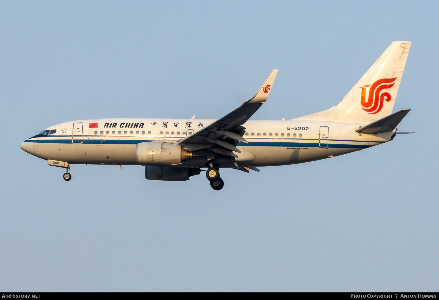 Aircraft Photo of B-5202 | Boeing 737-79L | Air China | AirHistory.net #800444