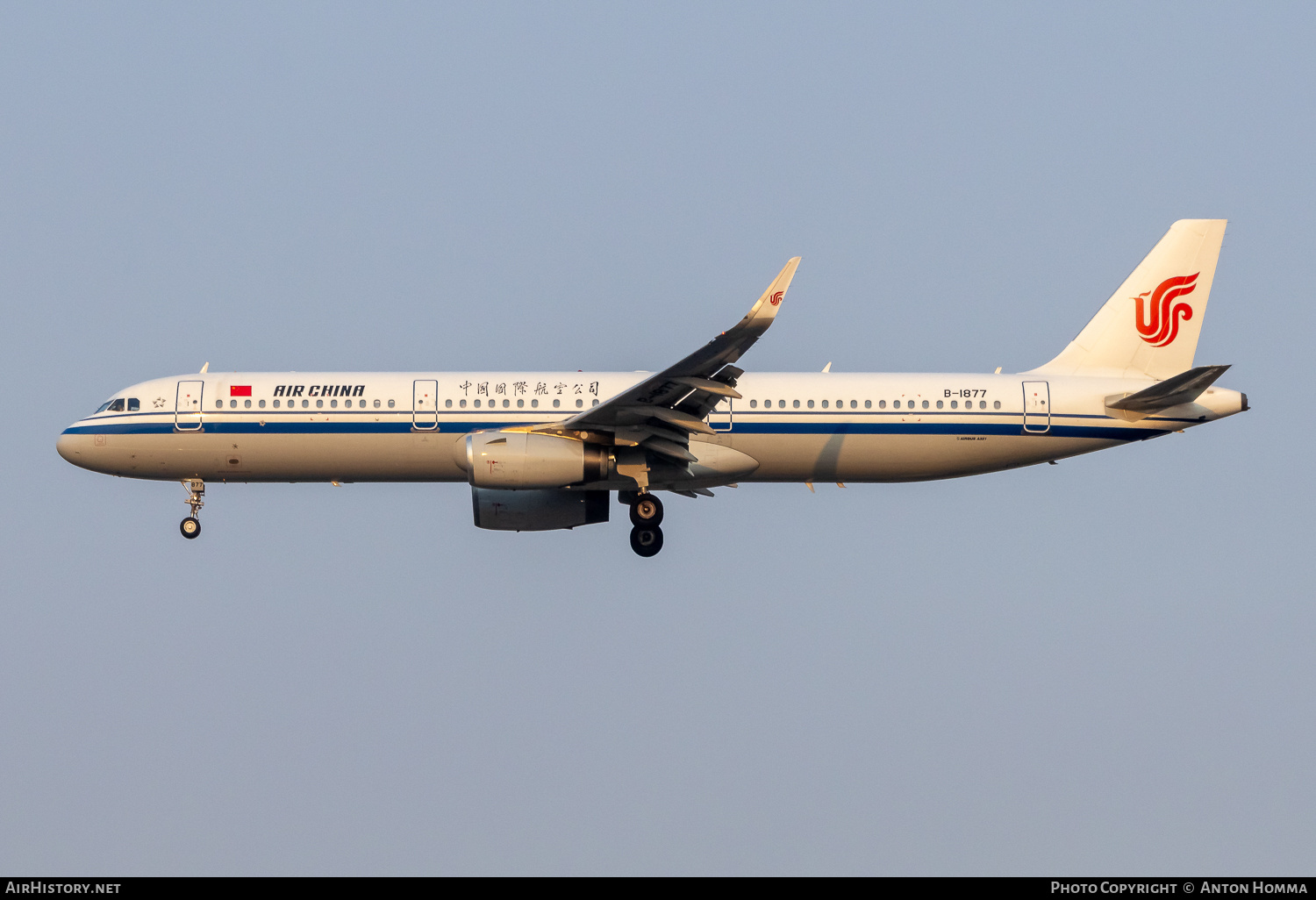 Aircraft Photo of B-1877 | Airbus A321-232 | Air China | AirHistory.net #800445