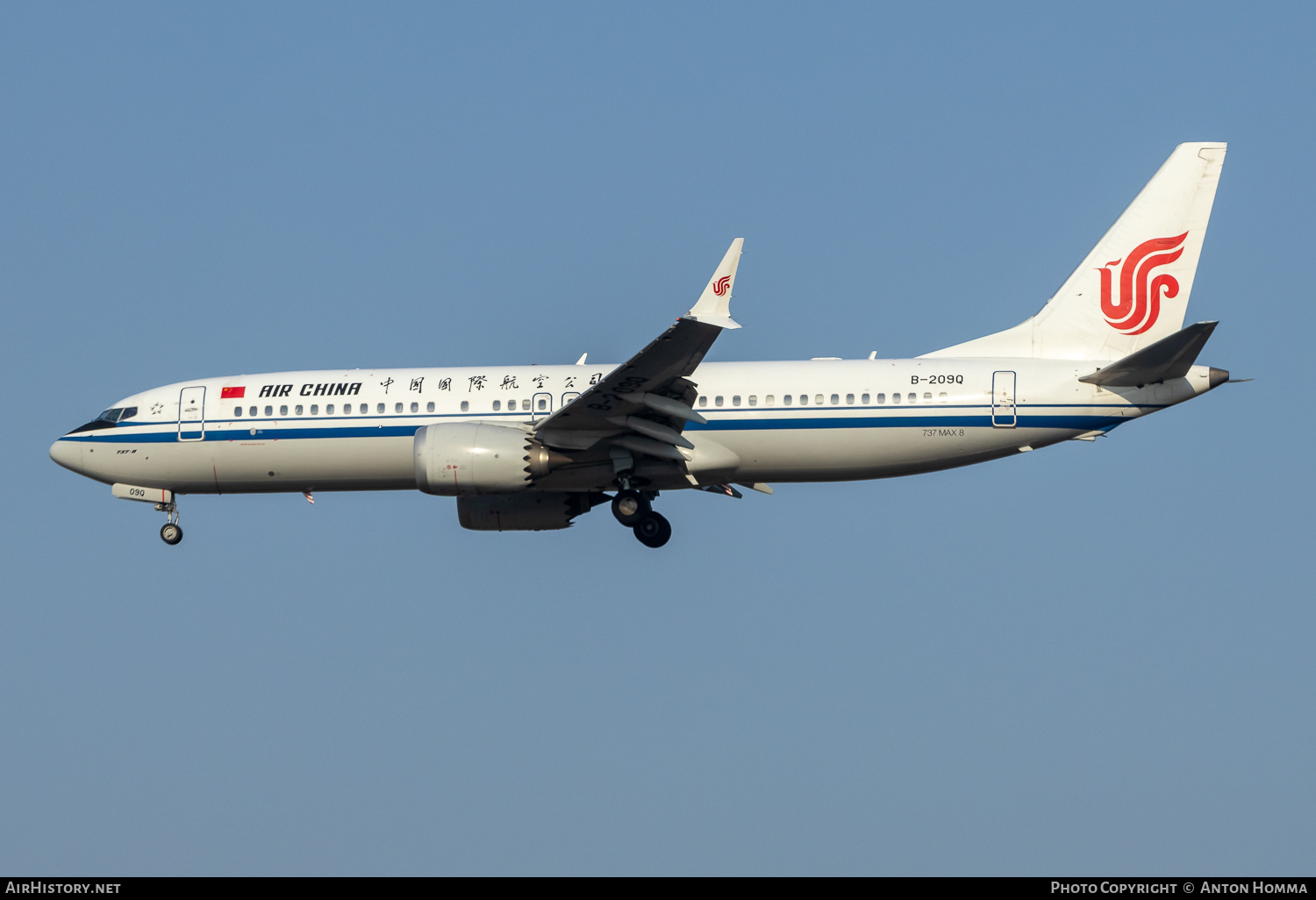 Aircraft Photo of B-209Q | Boeing 737-8 Max 8 | Air China | AirHistory.net #800449