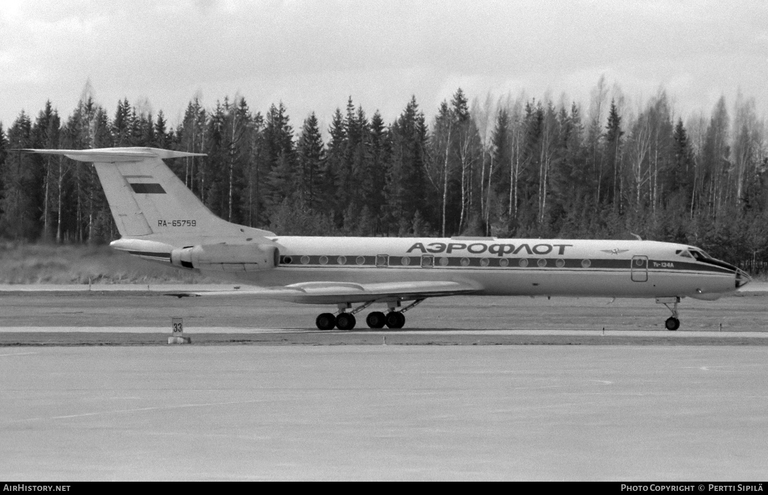 Aircraft Photo of RA-65759 | Tupolev Tu-134A | Aeroflot | AirHistory.net #800530