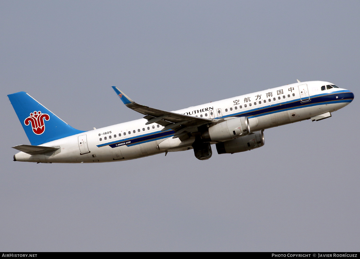Aircraft Photo of B-1805 | Airbus A320-232 | China Southern Airlines | AirHistory.net #800585