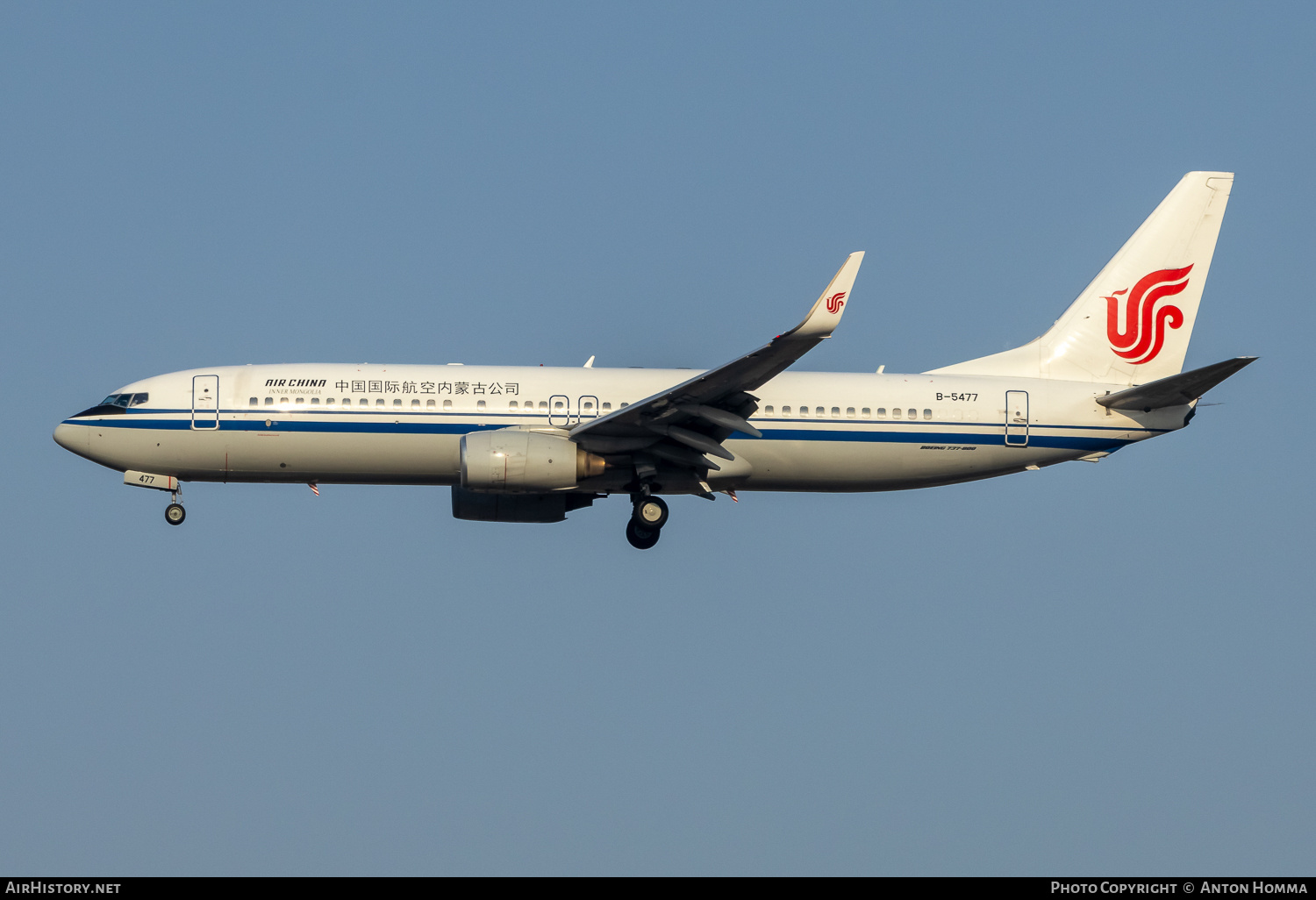 Aircraft Photo of B-5477 | Boeing 737-89L | Air China Inner Mongolia | AirHistory.net #800602