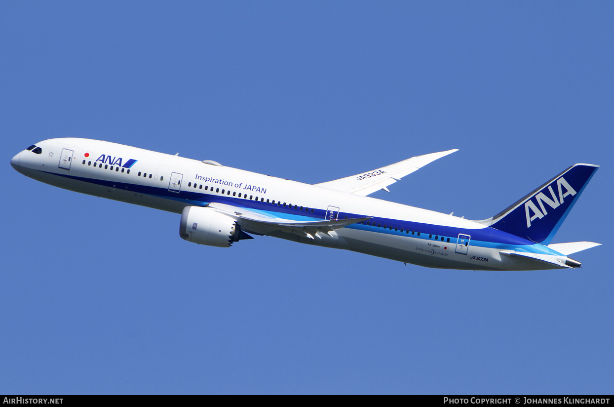 Aircraft Photo of JA933A | Boeing 787-9 Dreamliner | All Nippon Airways - ANA | AirHistory.net #800633