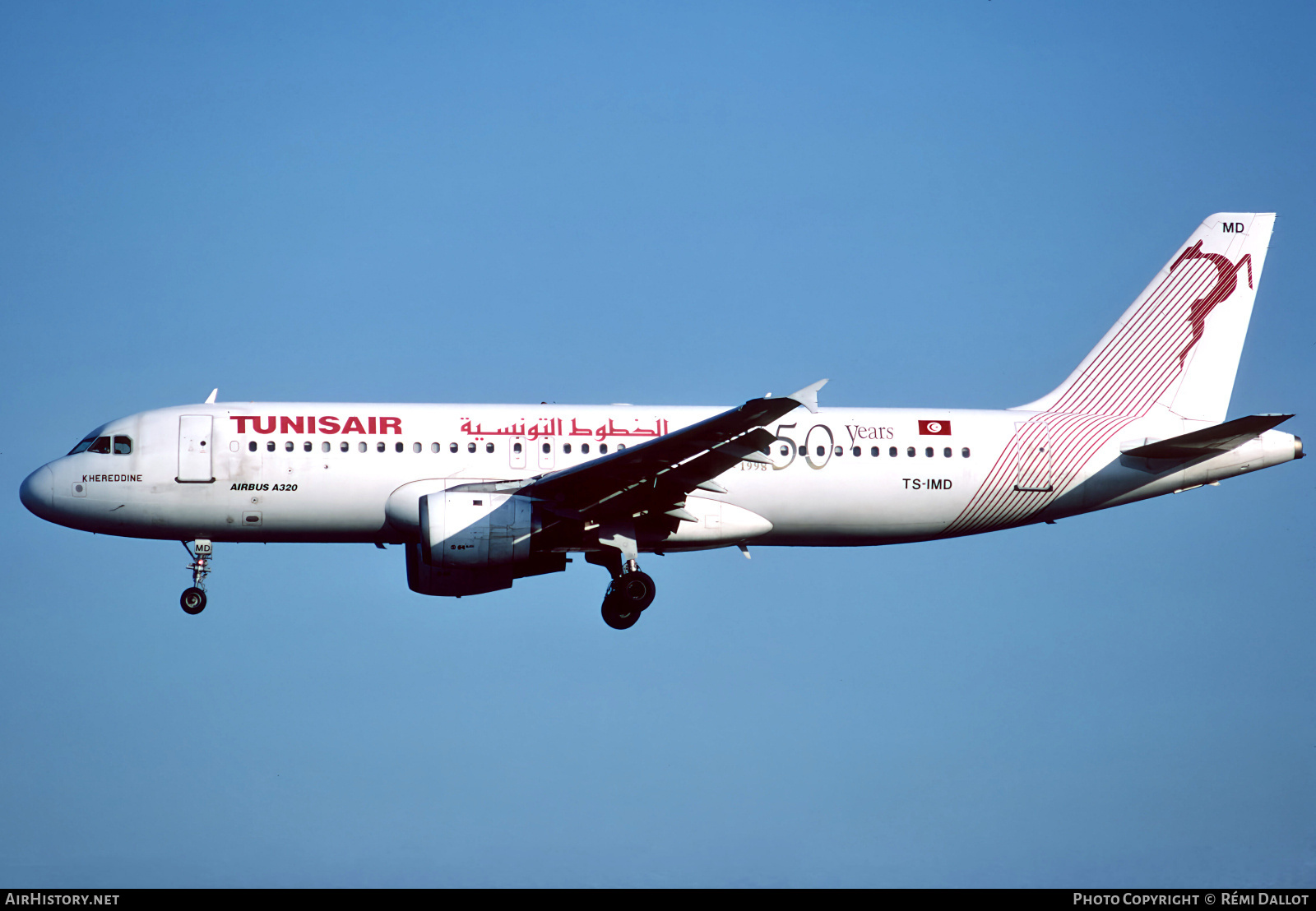 Aircraft Photo of TS-IMD | Airbus A320-211 | Tunisair | AirHistory.net #800751