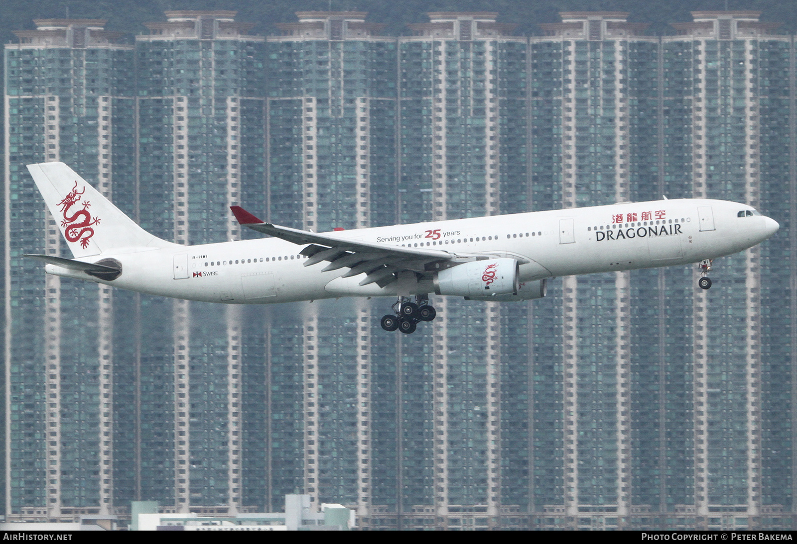 Aircraft Photo of B-HWI | Airbus A330-343 | Dragonair | AirHistory.net #801061