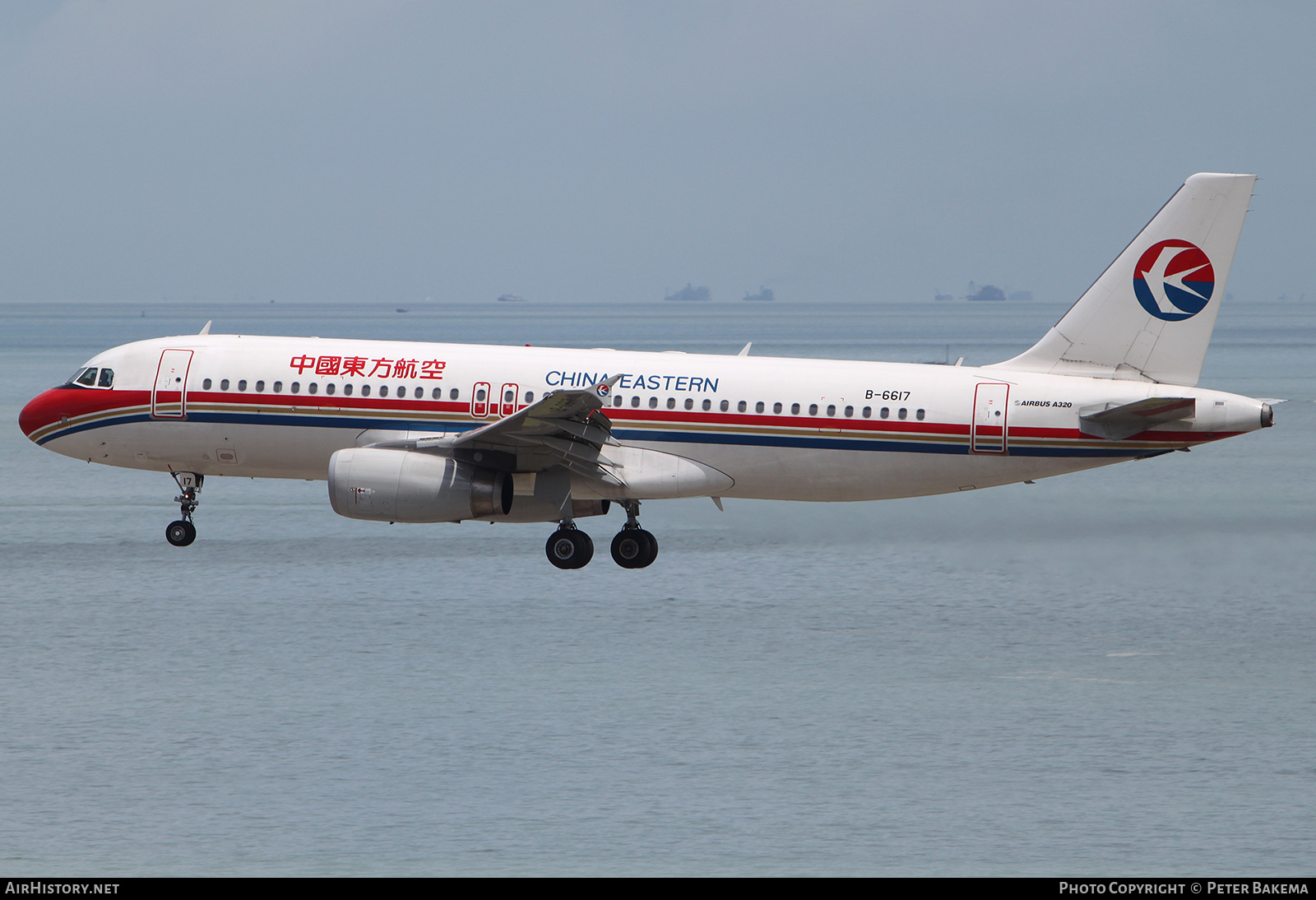 Aircraft Photo of B-6617 | Airbus A320-232 | China Eastern Airlines | AirHistory.net #801071