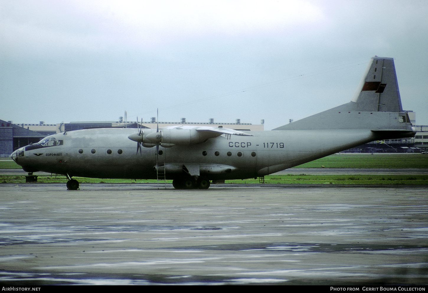 Aircraft Photo of CCCP-11729 | Antonov An-12BP | Aeroflot | AirHistory.net #801159