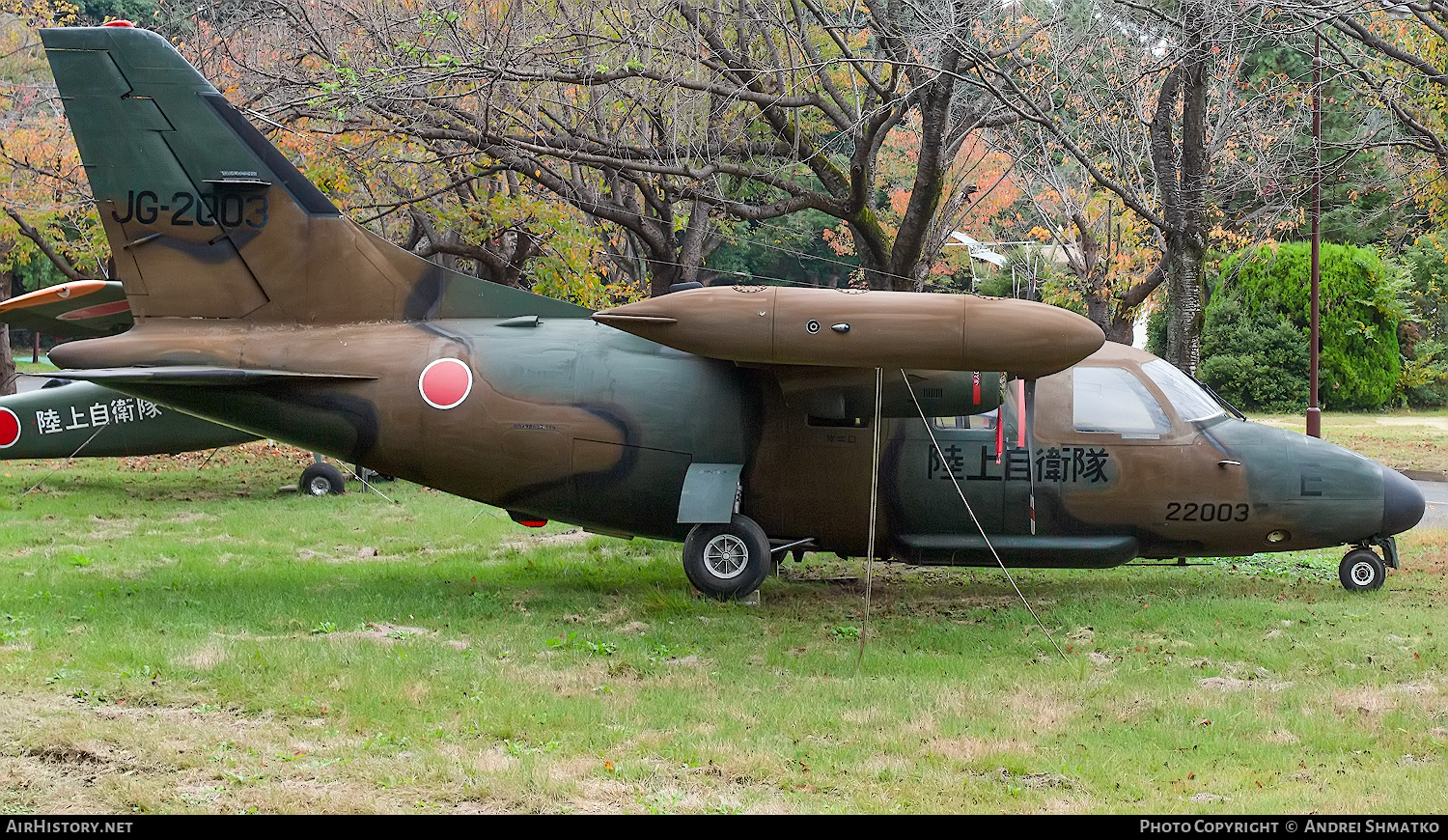 Aircraft Photo of 22003 | Mitsubishi LR-1 (MU-2C) | Japan - Army | AirHistory.net #801202