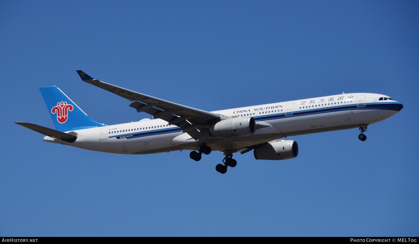 Aircraft Photo of B-300U | Airbus A330-343E | China Southern Airlines | AirHistory.net #801229