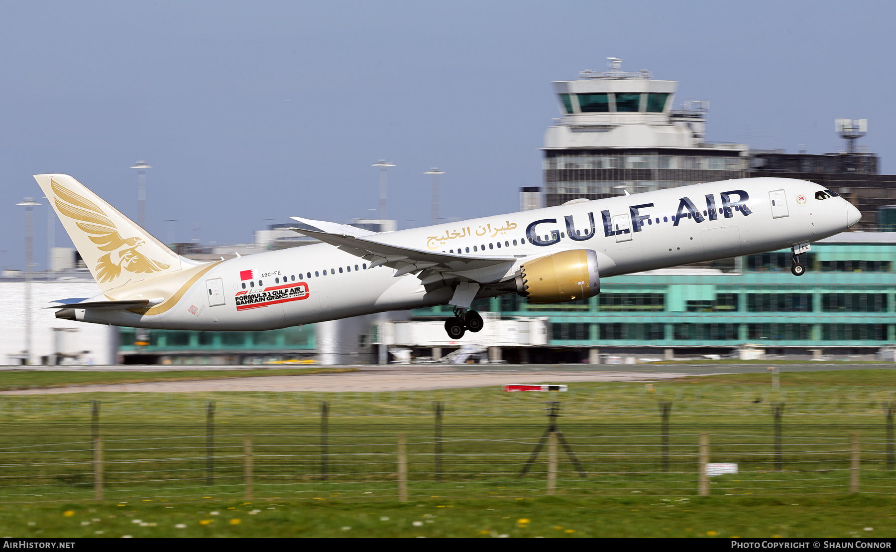 Aircraft Photo of A9C-FE | Boeing 787-9 Dreamliner | Gulf Air | AirHistory.net #801260
