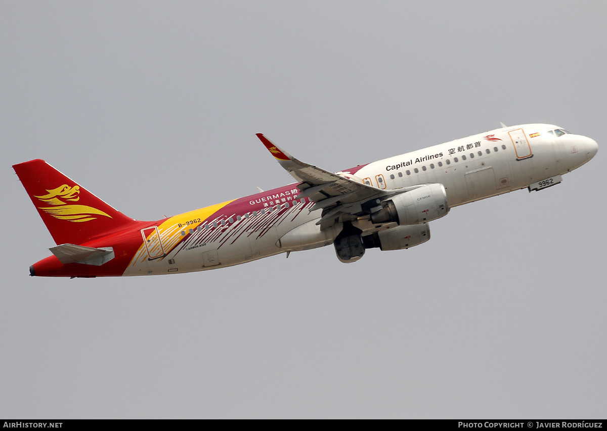 Aircraft Photo of B-9962 | Airbus A320-214 | Capital Airlines | AirHistory.net #801343