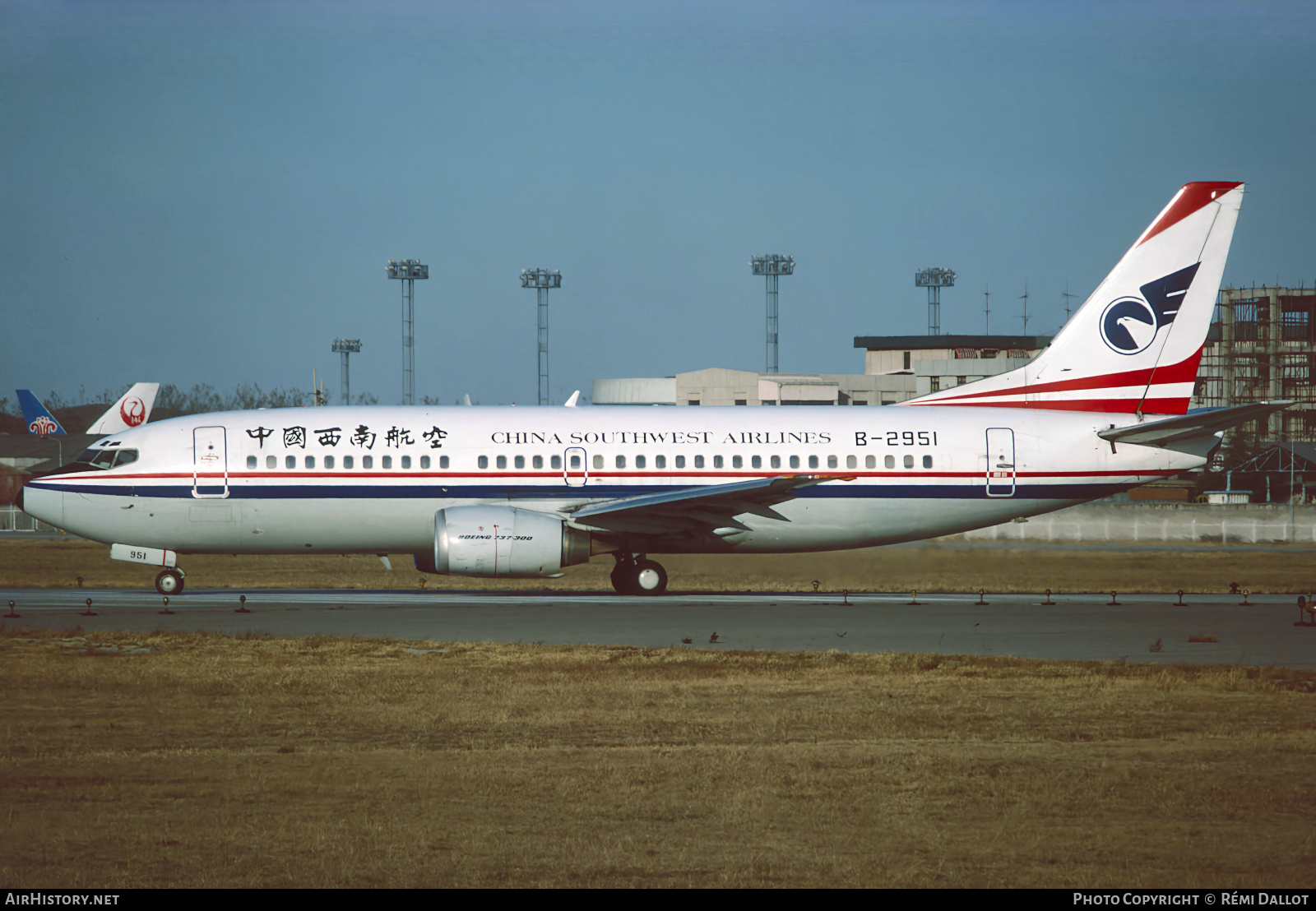 Aircraft Photo of B-2951 | Boeing 737-3Z0 | China Southwest Airlines | AirHistory.net #801700