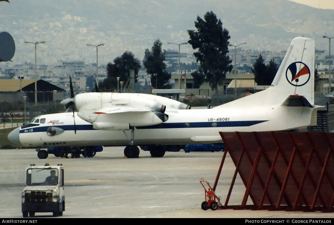 Aircraft Photo of UR-48081 | Antonov An-32B | Aviatrans | AirHistory.net #801731