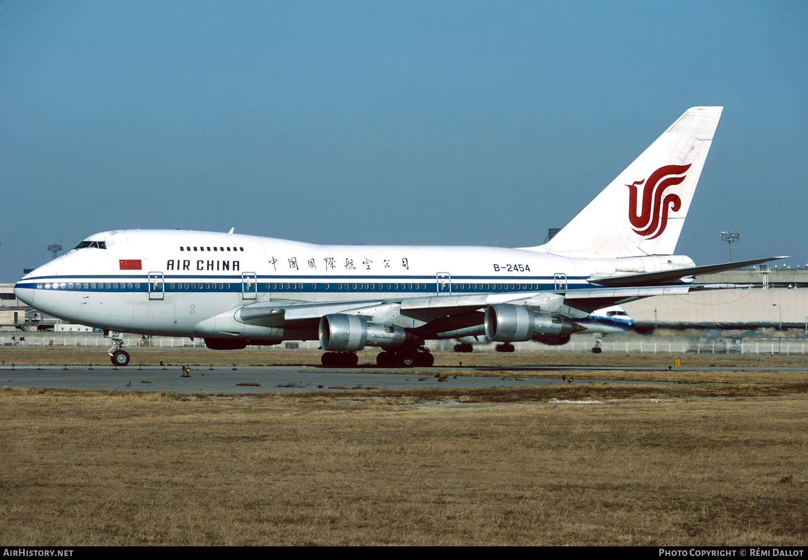 Aircraft Photo of B-2454 | Boeing 747SP-27 | Air China | AirHistory.net #801742