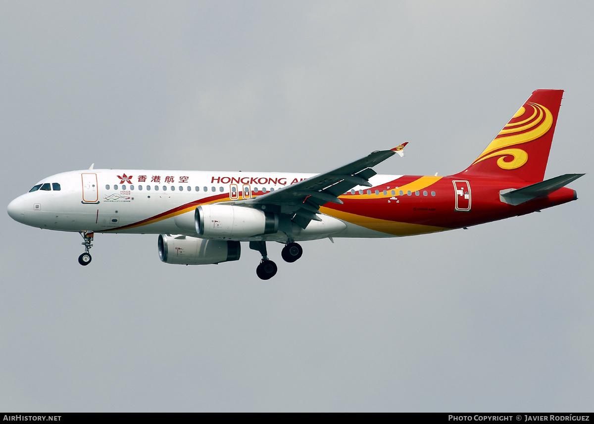 Aircraft Photo of B-LPS | Airbus A320-232 | AirHistory.net #801787