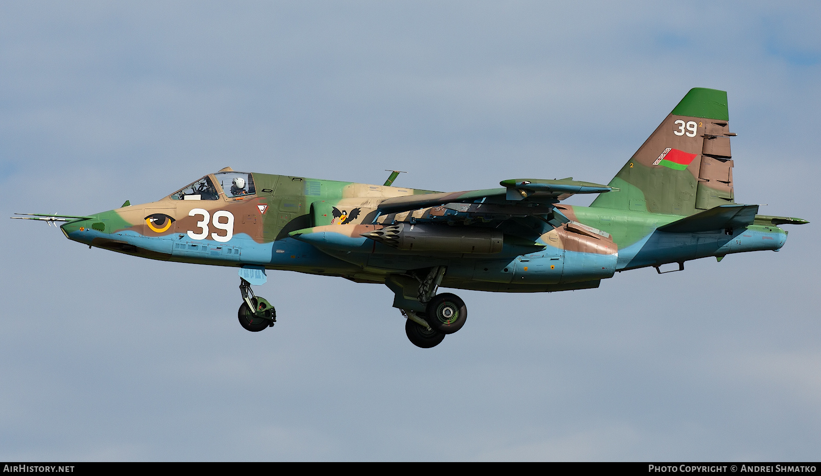 Aircraft Photo of 39 | Sukhoi Su-25 | Belarus - Air Force | AirHistory.net #801832