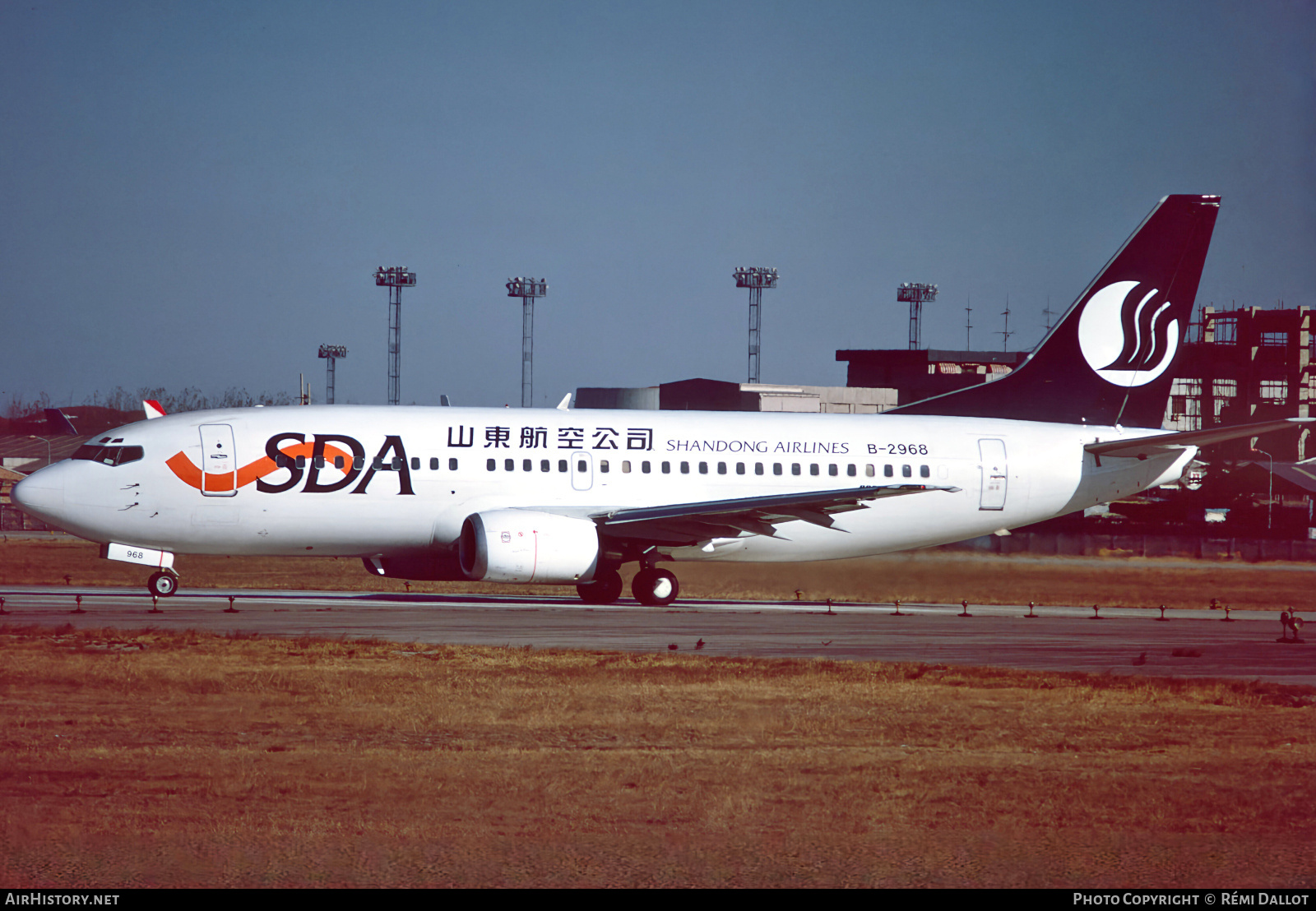 Aircraft Photo of B-2968 | Boeing 737-35H | Shandong Airlines - SDA | AirHistory.net #801878