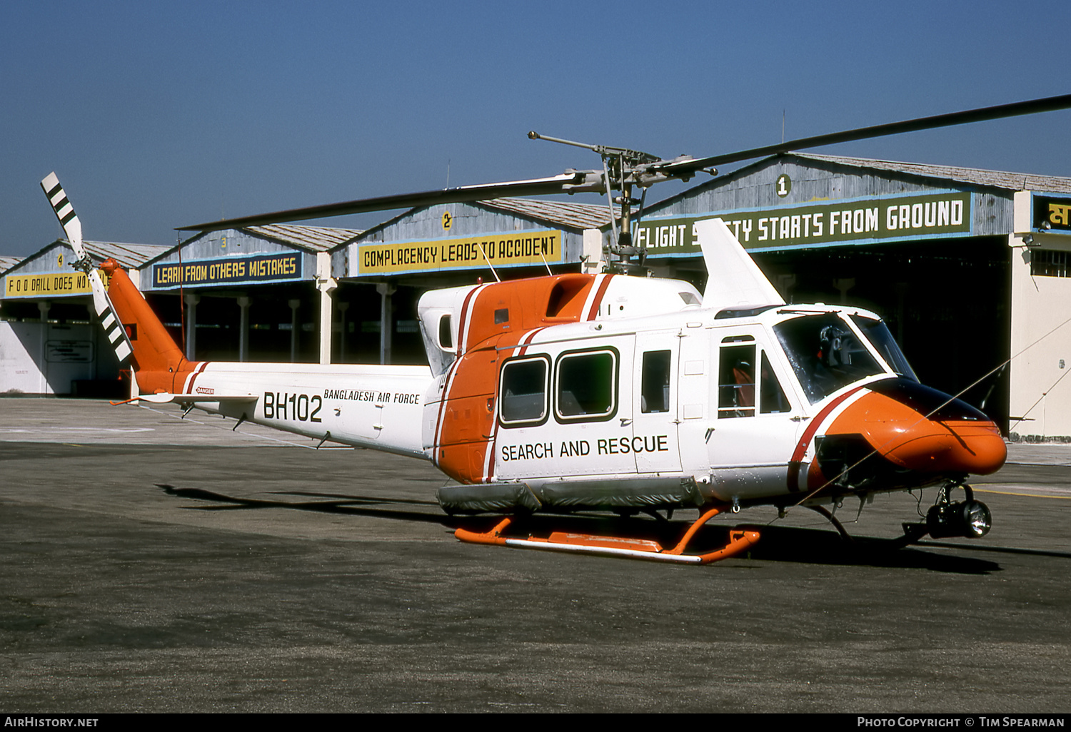 Aircraft Photo of BH102 | Bell 212 | Bangladesh - Air Force | AirHistory.net #801919