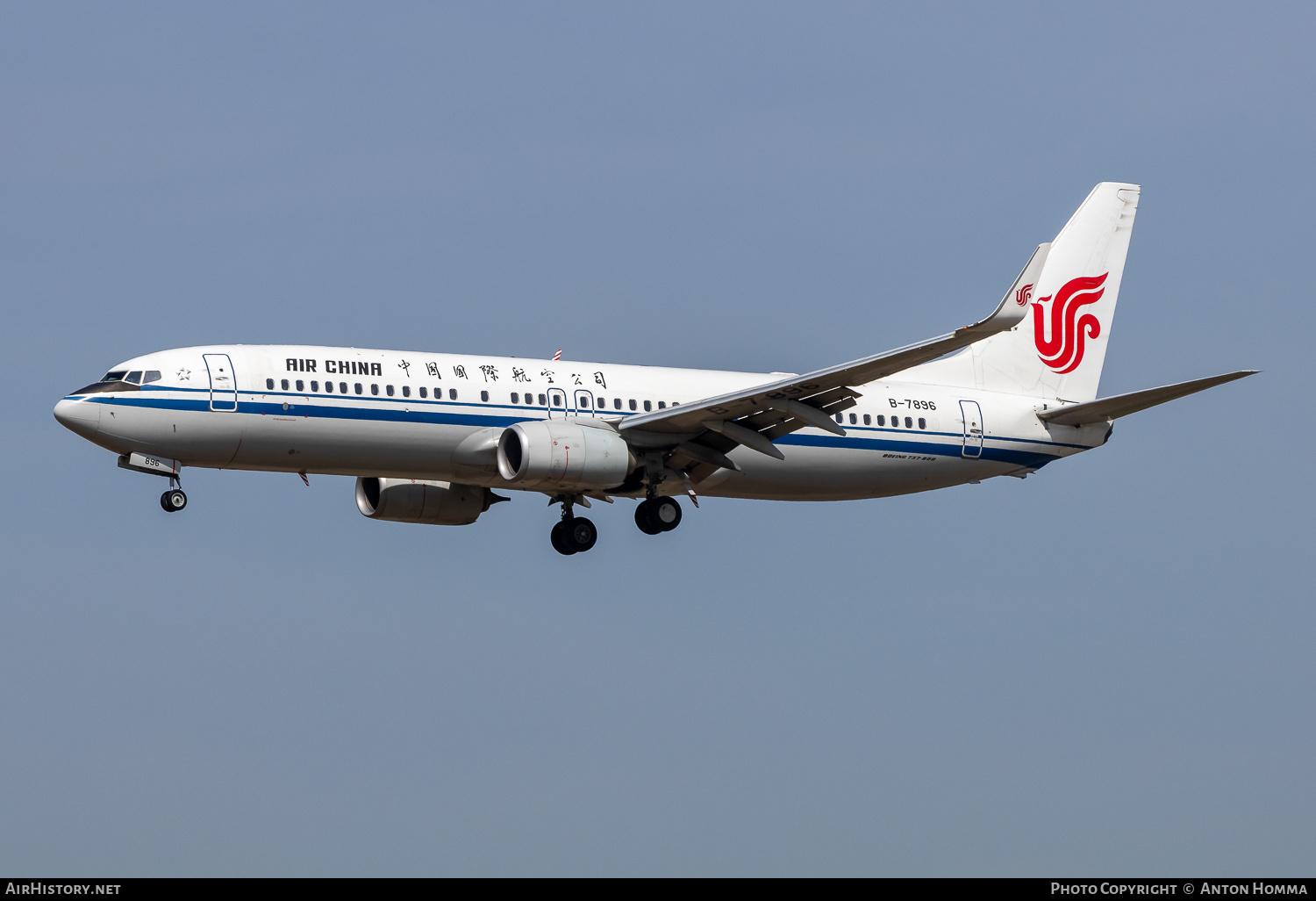 Aircraft Photo of B-7896 | Boeing 737-800 | Air China | AirHistory.net #801920