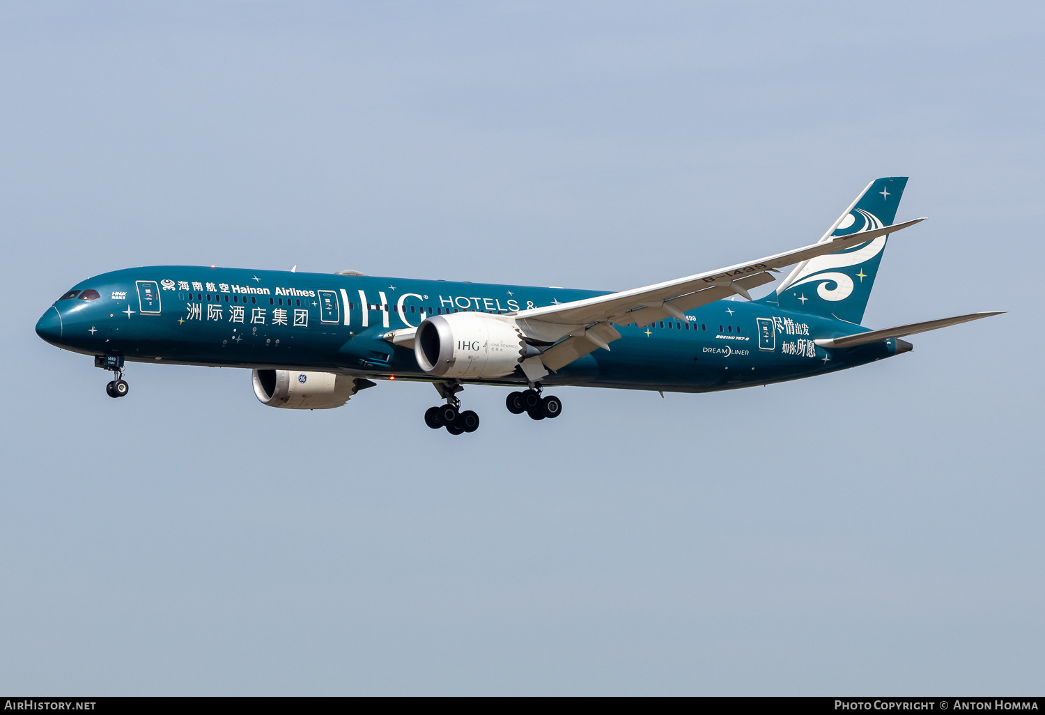 Aircraft Photo of B-1499 | Boeing 787-9 Dreamliner | Hainan Airlines | AirHistory.net #801924
