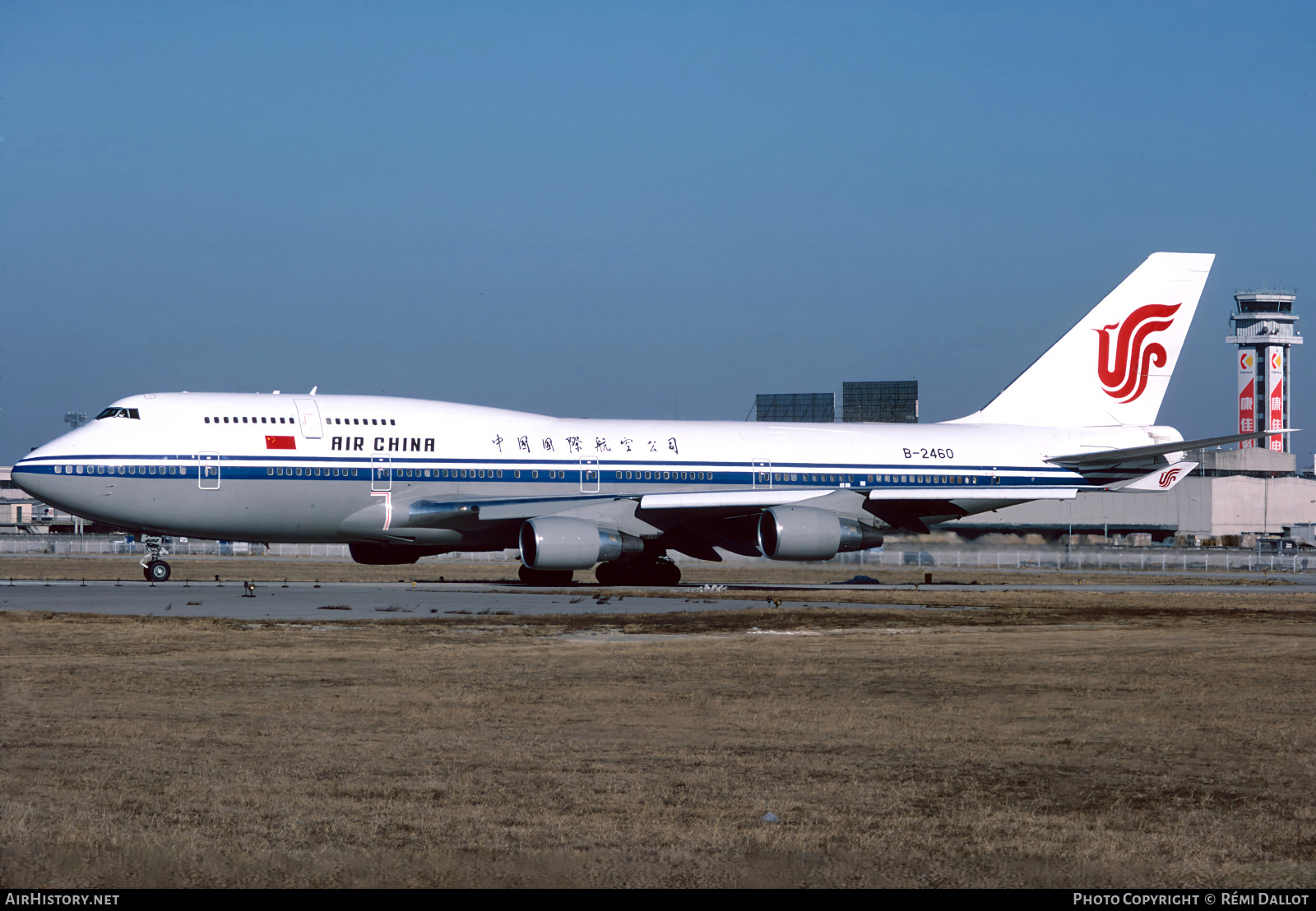 Aircraft Photo of B-2460 | Boeing 747-4J6M | Air China | AirHistory.net #801954
