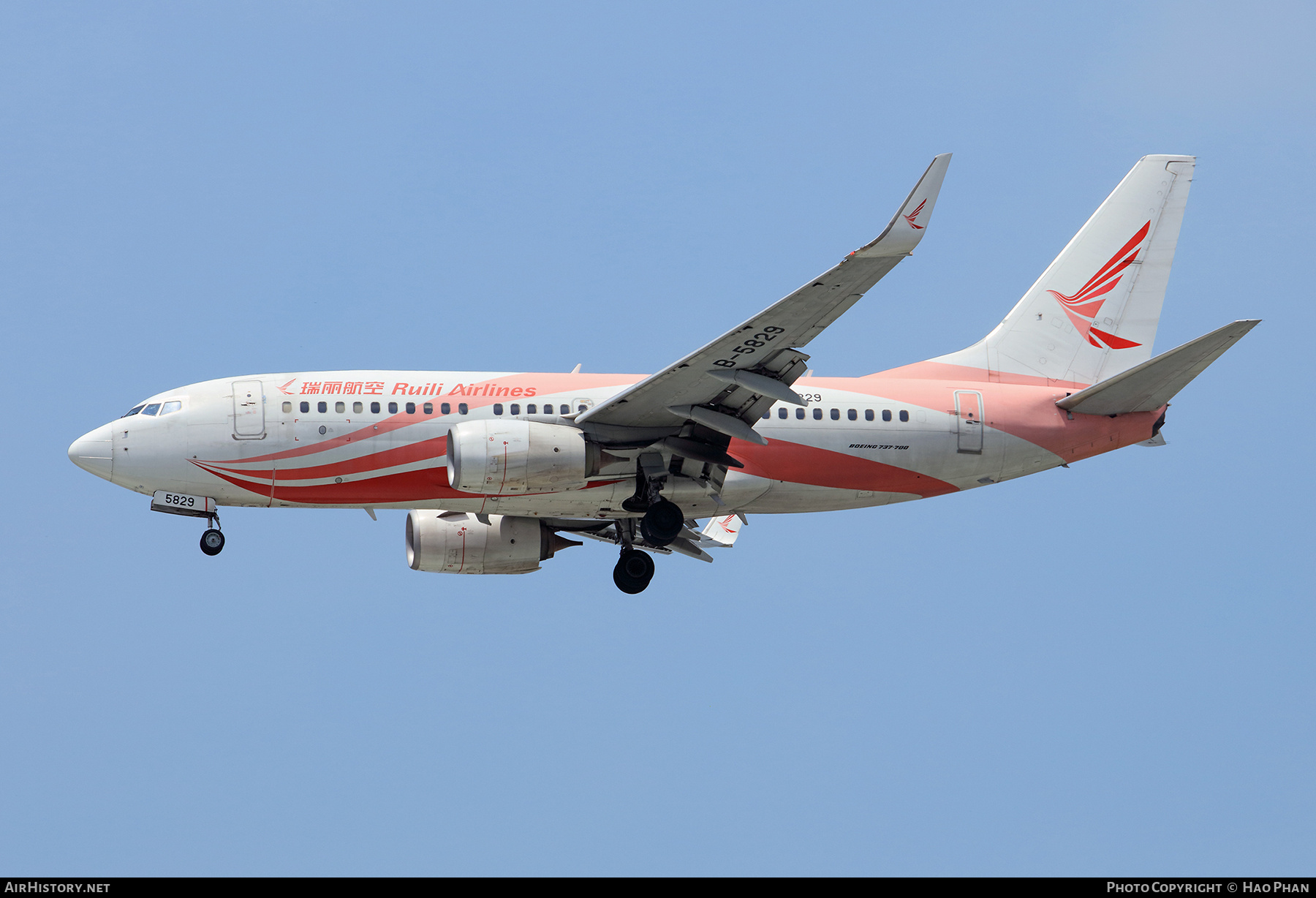 Aircraft Photo of B-5829 | Boeing 737-7ME | Ruili Airlines | AirHistory.net #802109