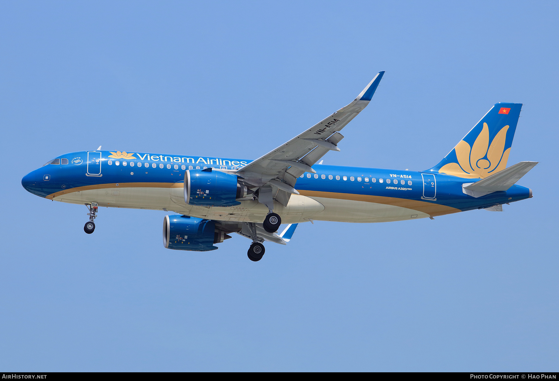 Aircraft Photo of VN-A514 | Airbus A320-271N | Vietnam Airlines | AirHistory.net #802113