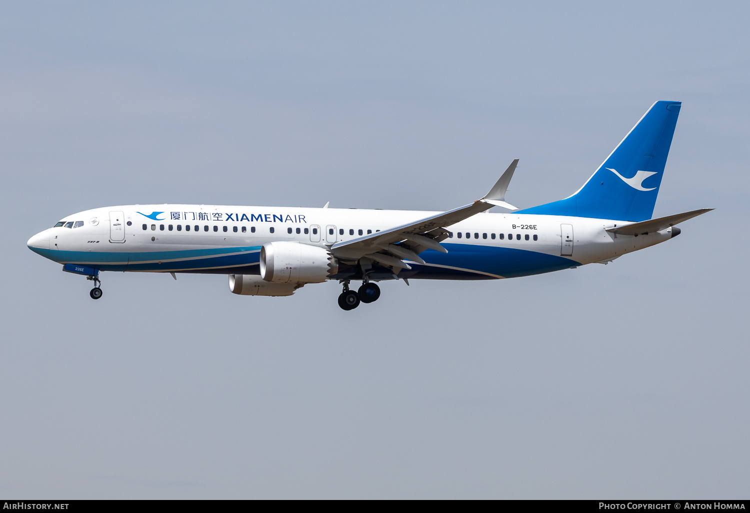Aircraft Photo of B-226E | Boeing 737-8 Max 8 | Xiamen Airlines | AirHistory.net #802415
