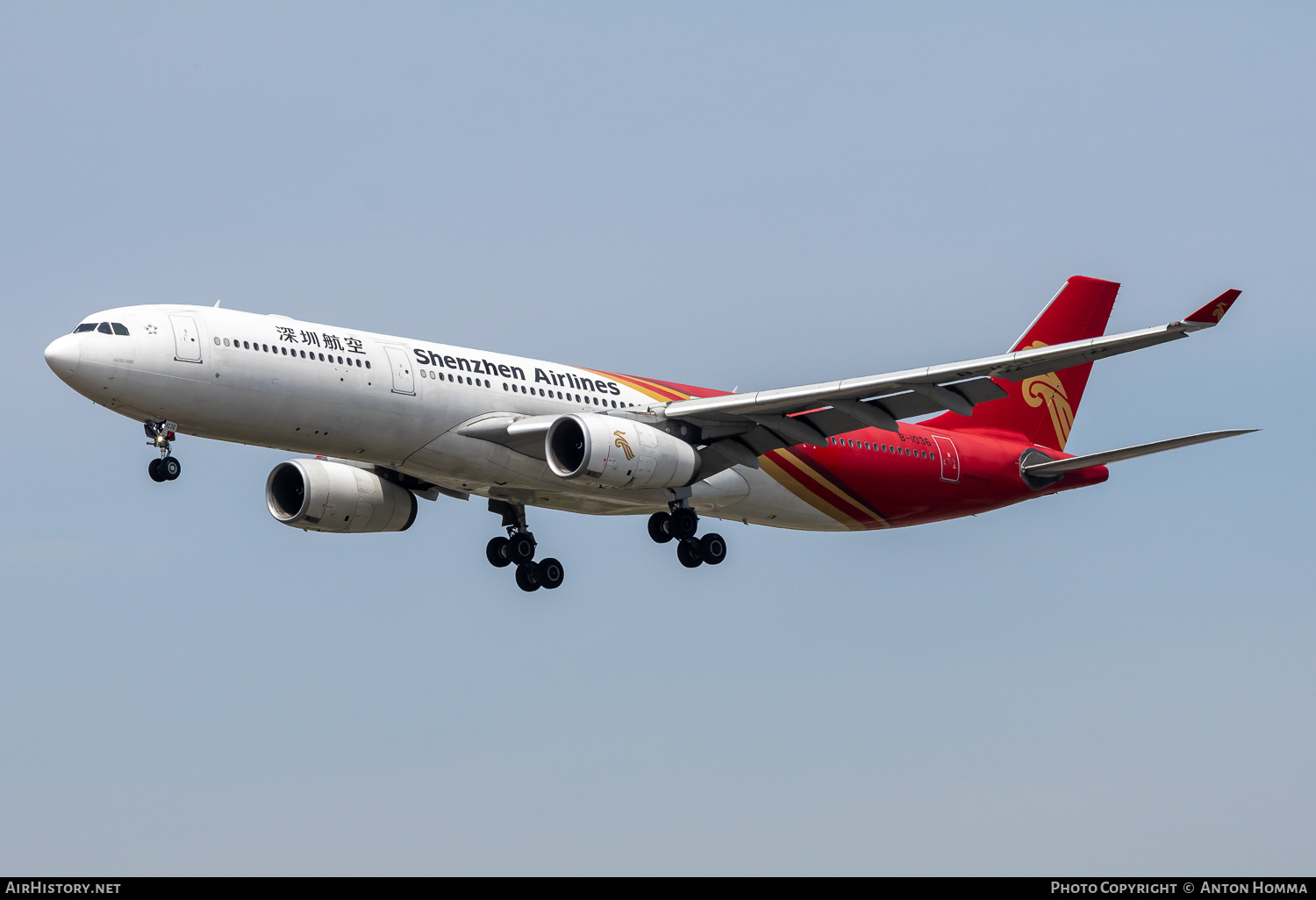 Aircraft Photo of B-1036 | Airbus A330-343 | Shenzhen Airlines | AirHistory.net #802420