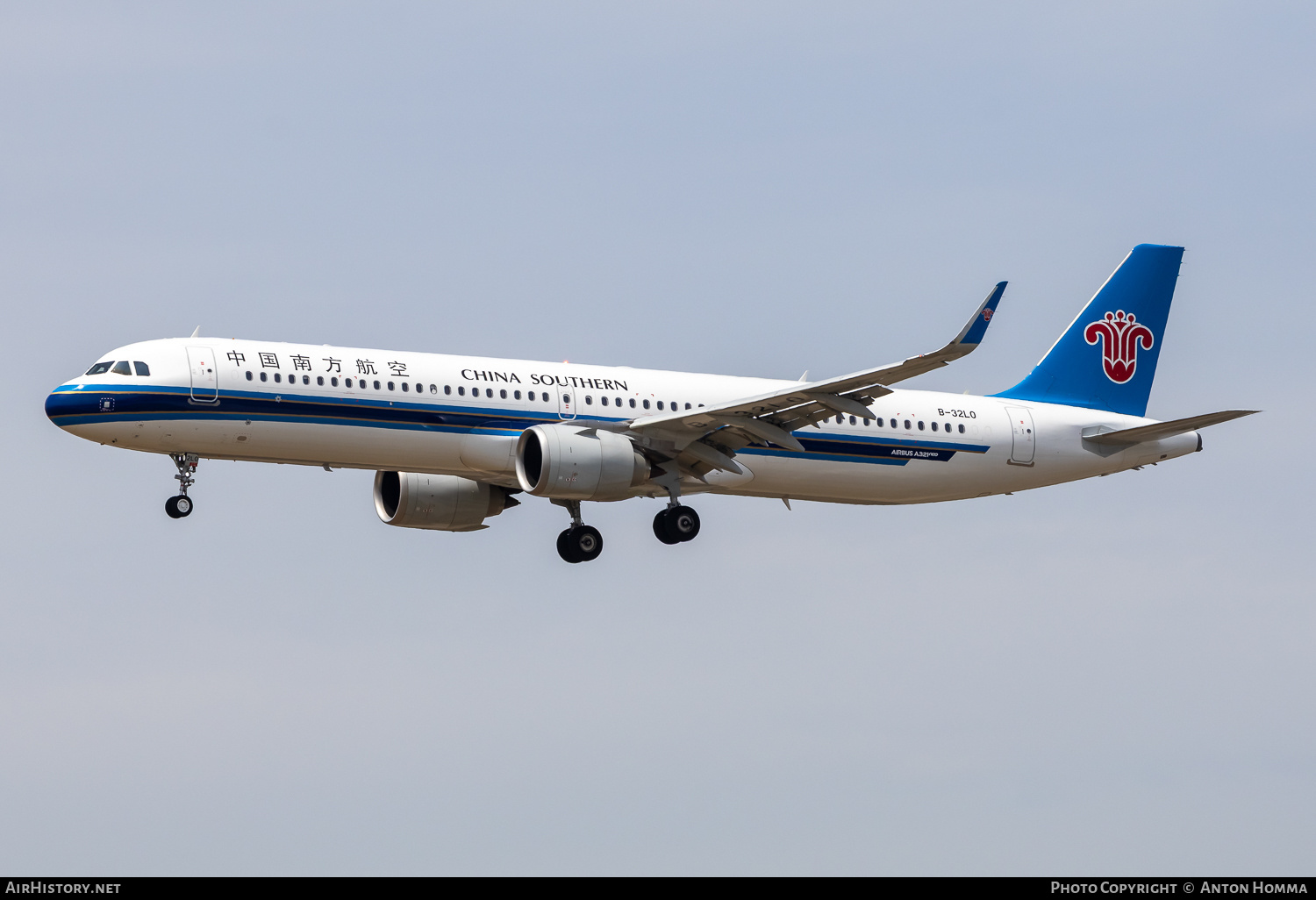 Aircraft Photo of B-32L0 | Airbus A321-253NX | China Southern Airlines | AirHistory.net #802424