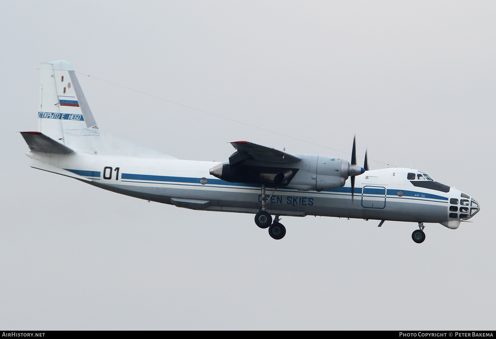 Aircraft Photo of 01 black | Antonov An-30B | Russia - Air Force | AirHistory.net #802788