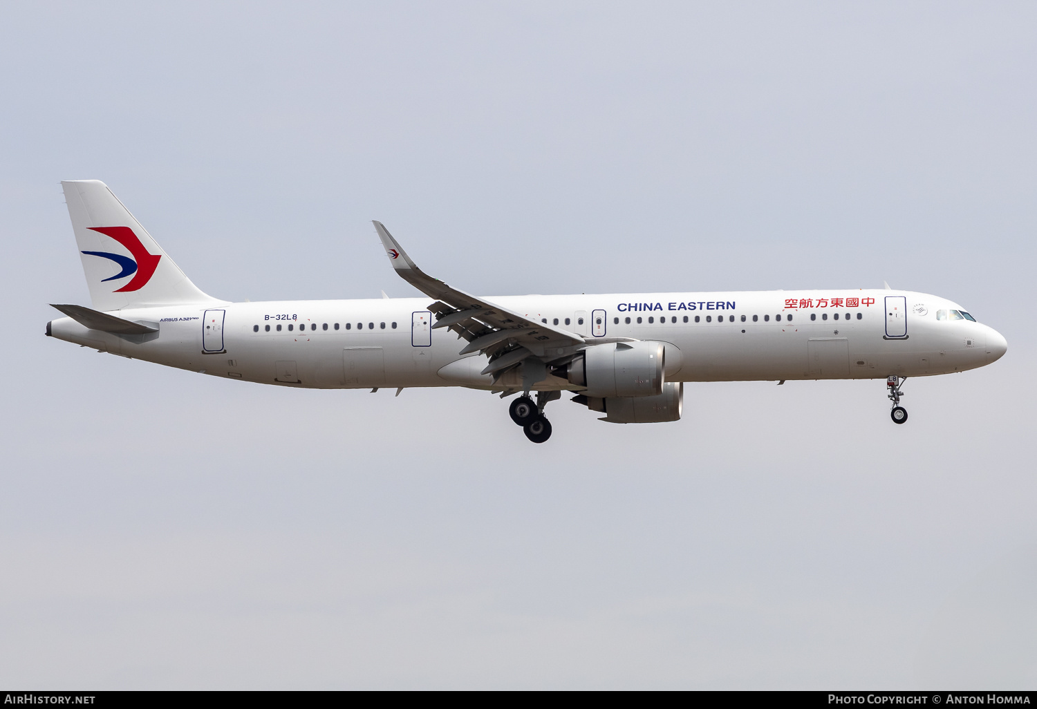 Aircraft Photo of B-32L8 | Airbus A321-251NX | China Eastern Airlines | AirHistory.net #802805