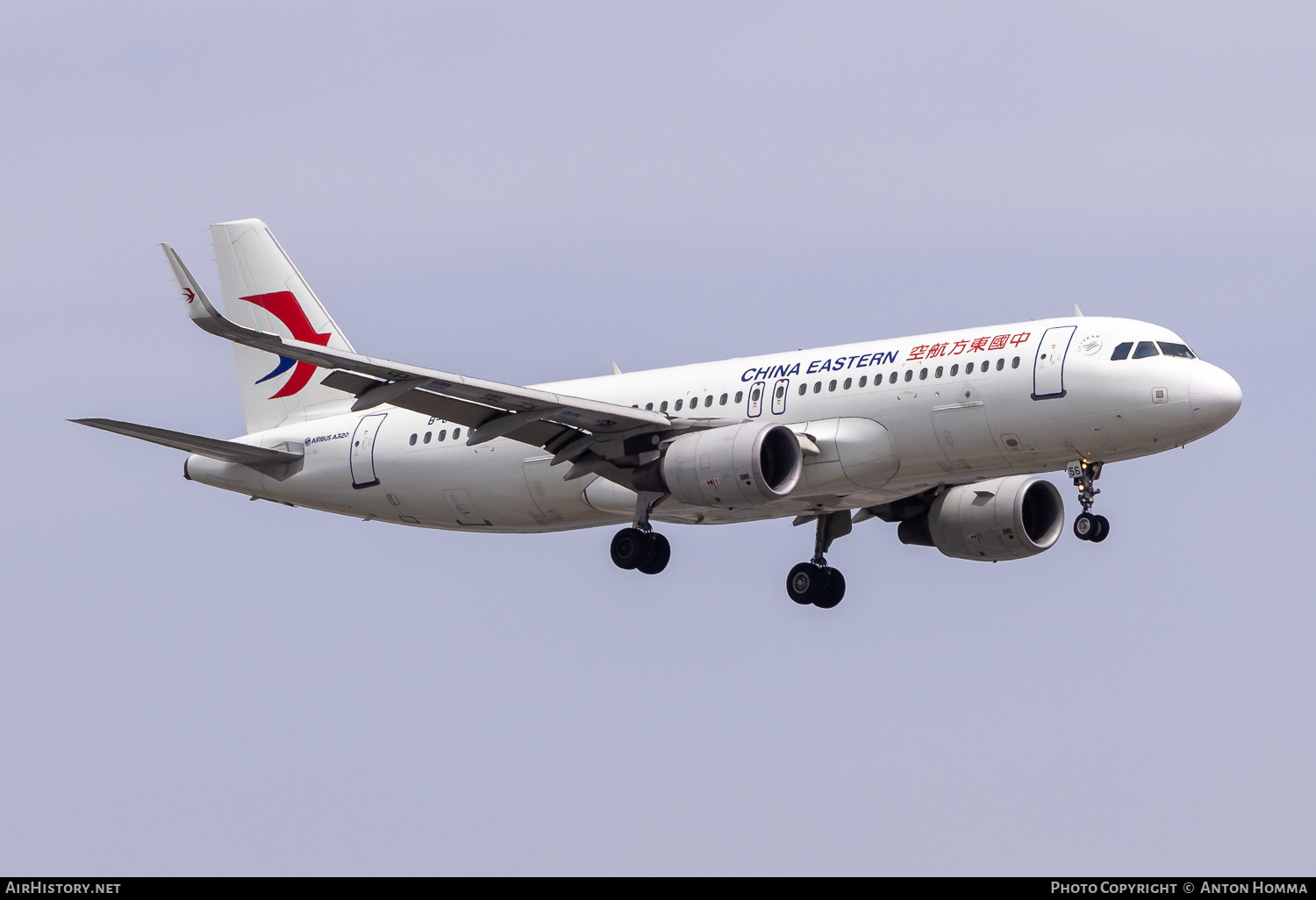 Aircraft Photo of B-8856 | Airbus A320-214 | China Eastern Airlines | AirHistory.net #802819