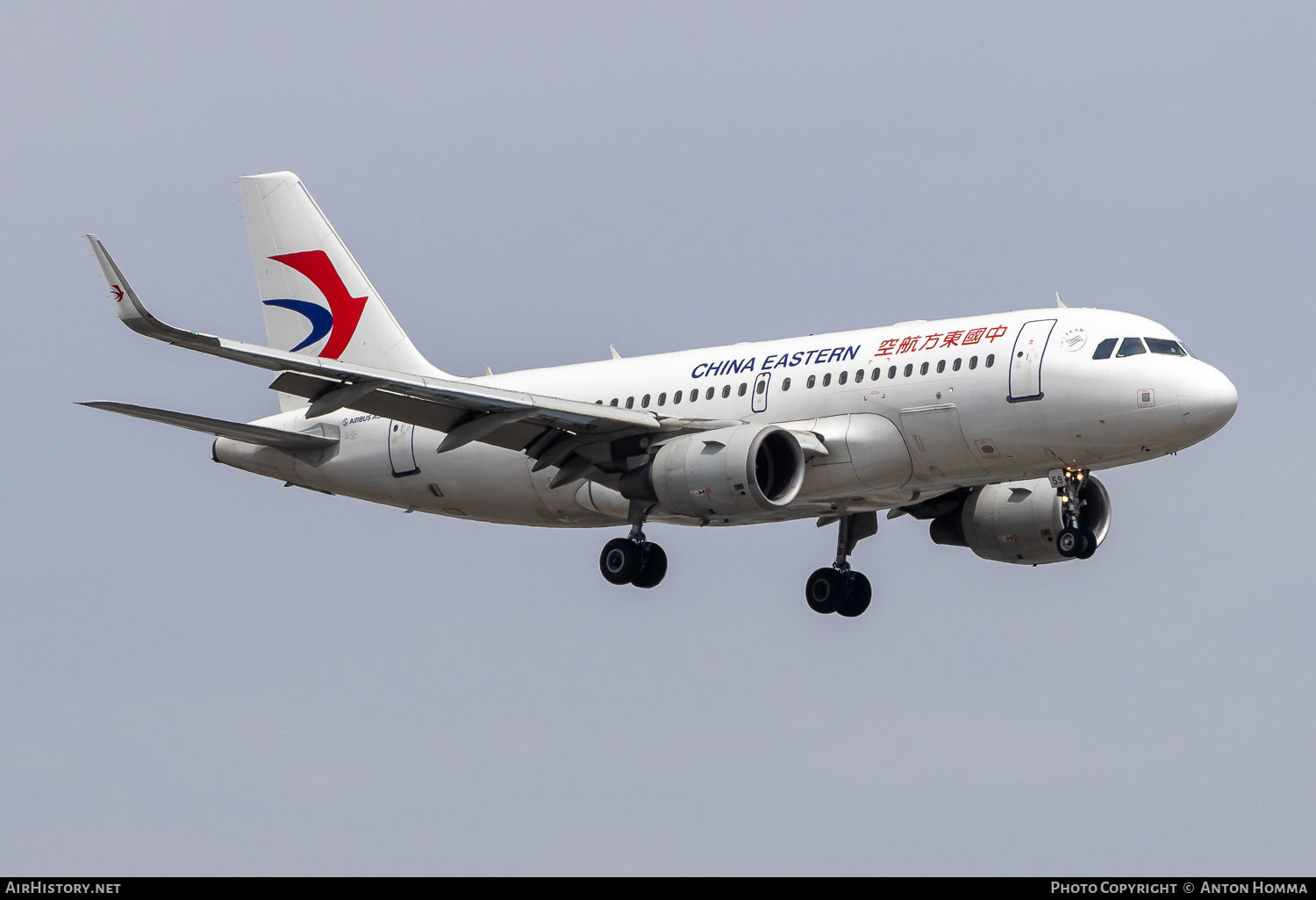 Aircraft Photo of B-6459 | Airbus A319-115 | China Eastern Airlines | AirHistory.net #802820
