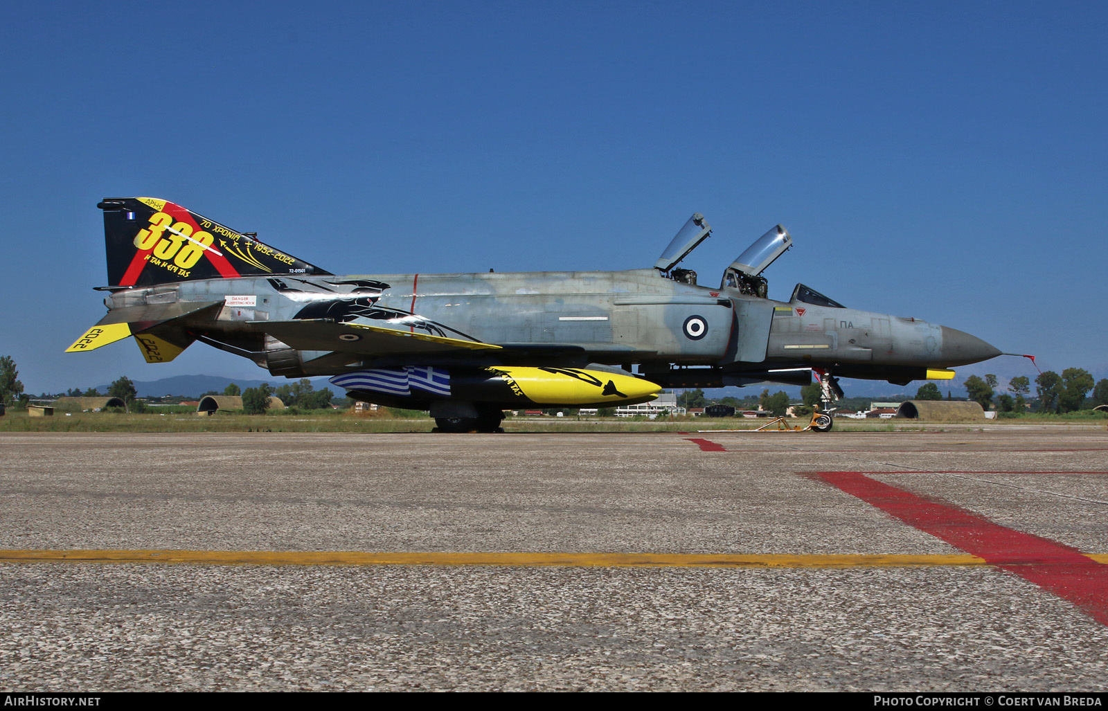 Aircraft Photo of 01501 / 72-01501 | McDonnell Douglas F-4E AUP Phantom II | Greece - Air Force | AirHistory.net #802976
