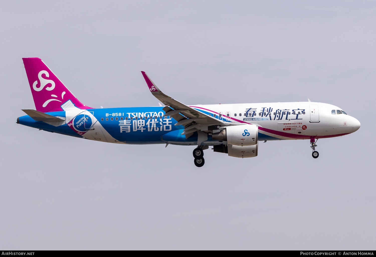 Aircraft Photo of B-8581 | Airbus A320-214 | Spring Airlines | AirHistory.net #803164