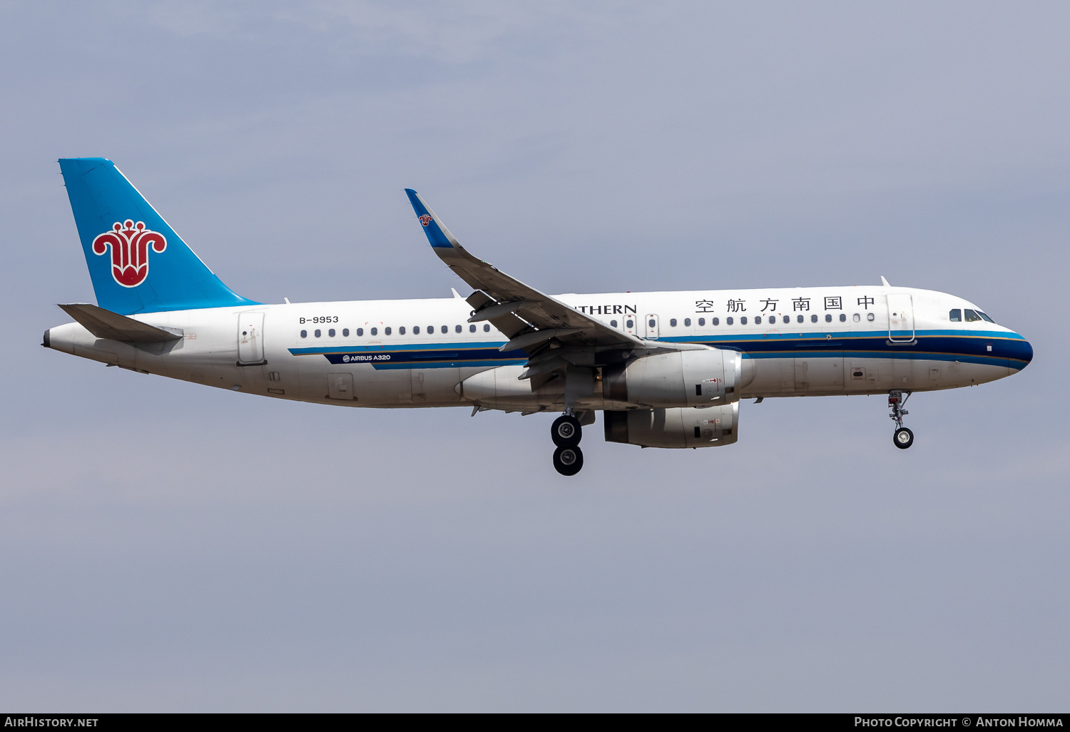 Aircraft Photo of B-9953 | Airbus A320-232 | China Southern Airlines | AirHistory.net #803166