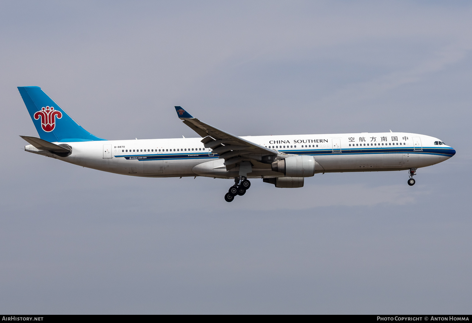 Aircraft Photo of B-8870 | Airbus A330-323 | China Southern Airlines | AirHistory.net #803173