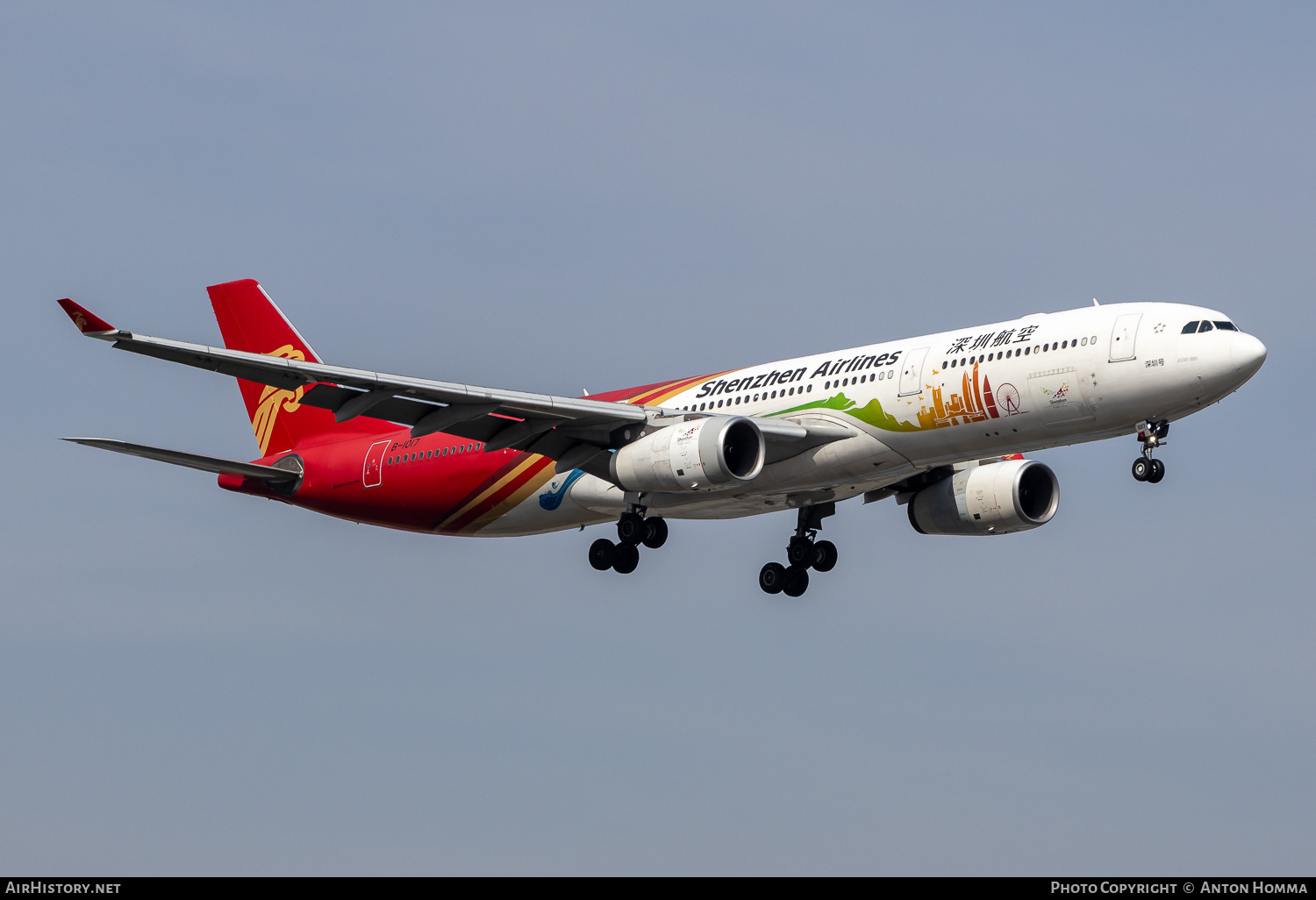 Aircraft Photo of B-1017 | Airbus A330-343 | Shenzhen Airlines | AirHistory.net #803183