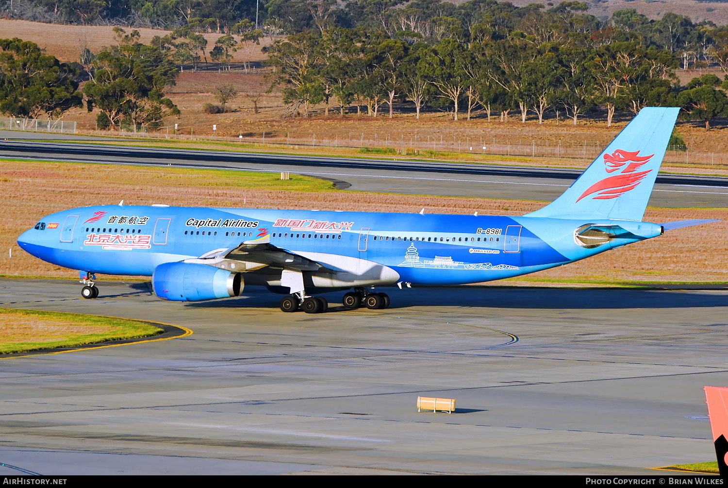Aircraft Photo of B-8981 | Airbus A330-243 | Capital Airlines | AirHistory.net #803264