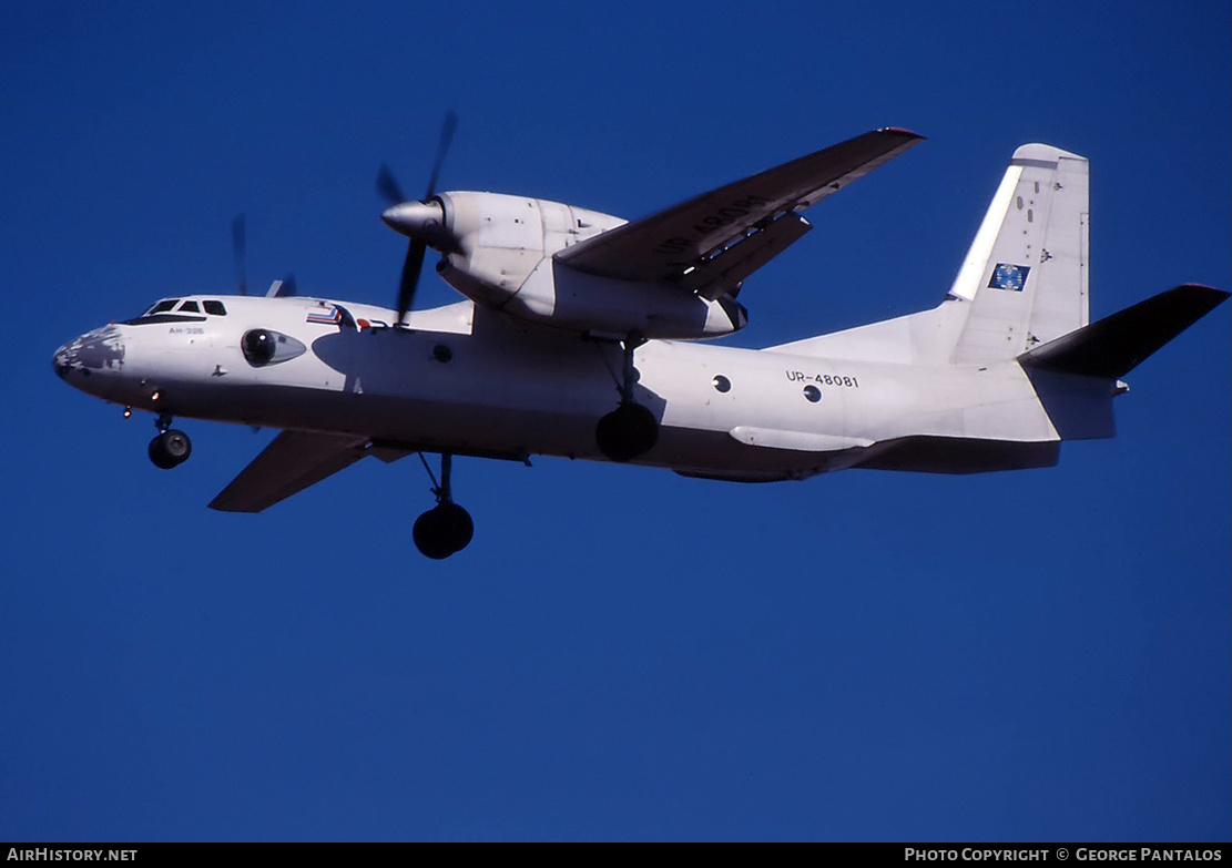 Aircraft Photo of UR-48081 | Antonov An-32B | Khors Air | AirHistory.net #803317