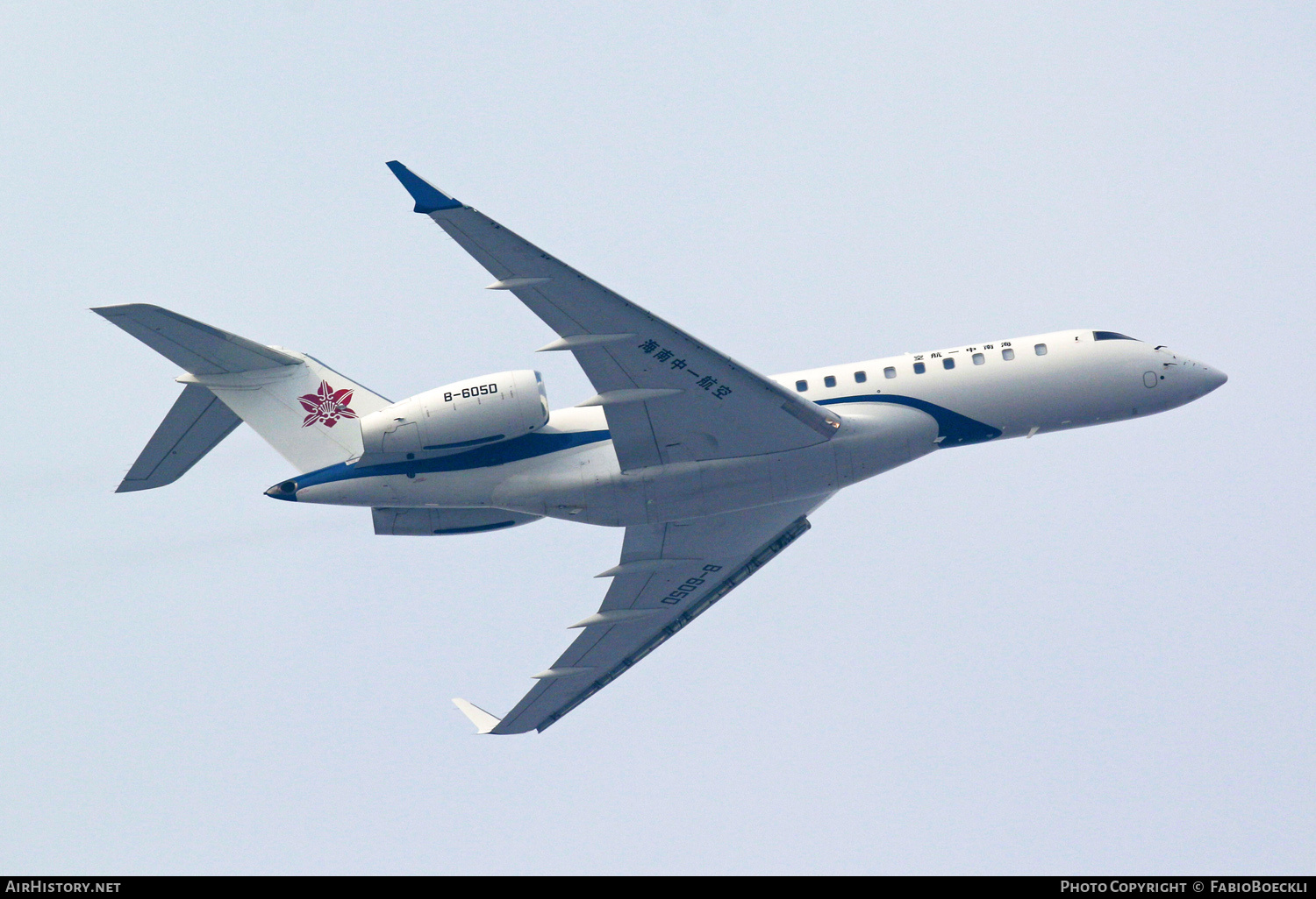 Aircraft Photo of B-605D | Bombardier Global 6000 (BD-700-1A10) | Zyb Lily Jet | AirHistory.net #803501