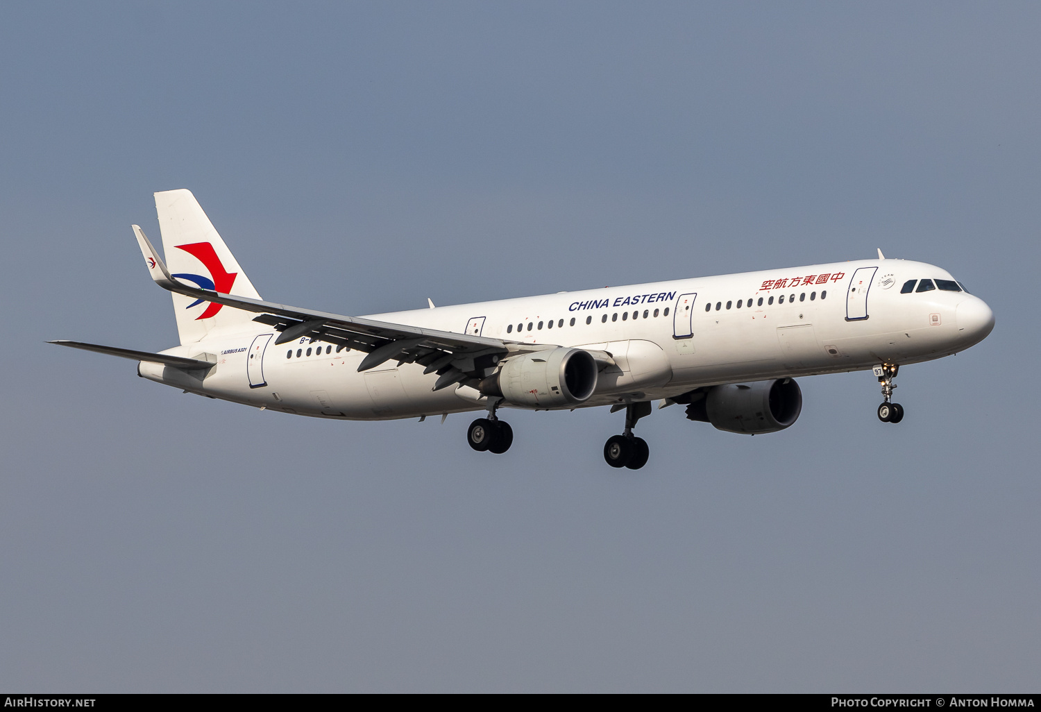 Aircraft Photo of B-8397 | Airbus A321-211 | China Eastern Airlines | AirHistory.net #803921